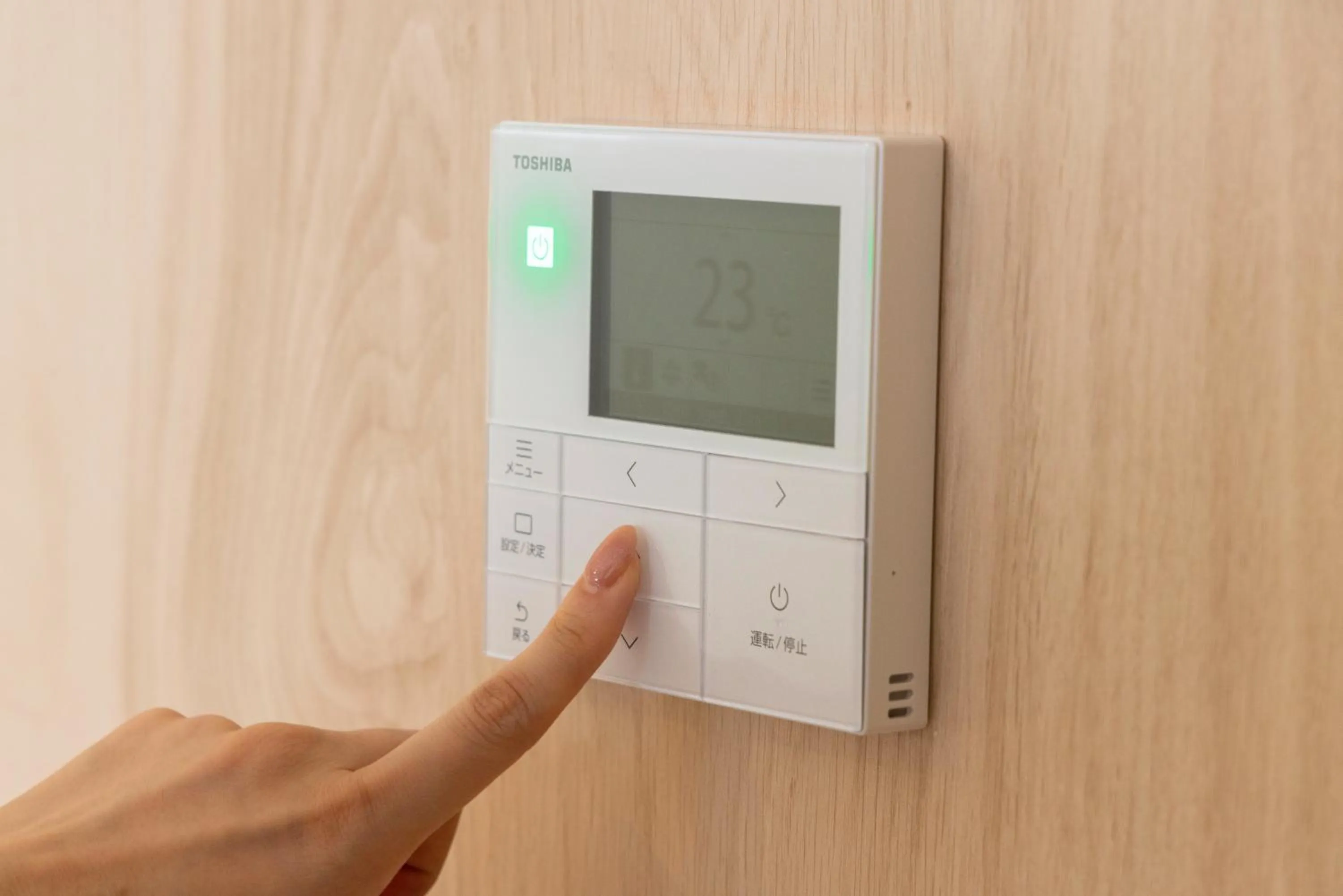 air conditioner in Hotel Gracery Ginza