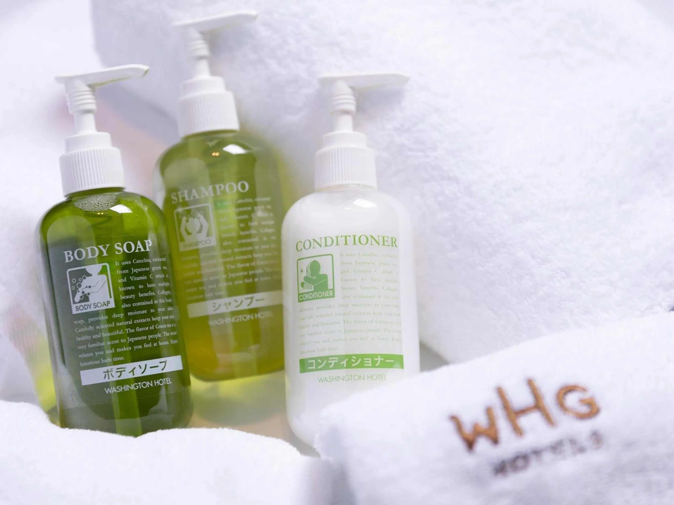 Bathroom in Hotel Gracery Ginza