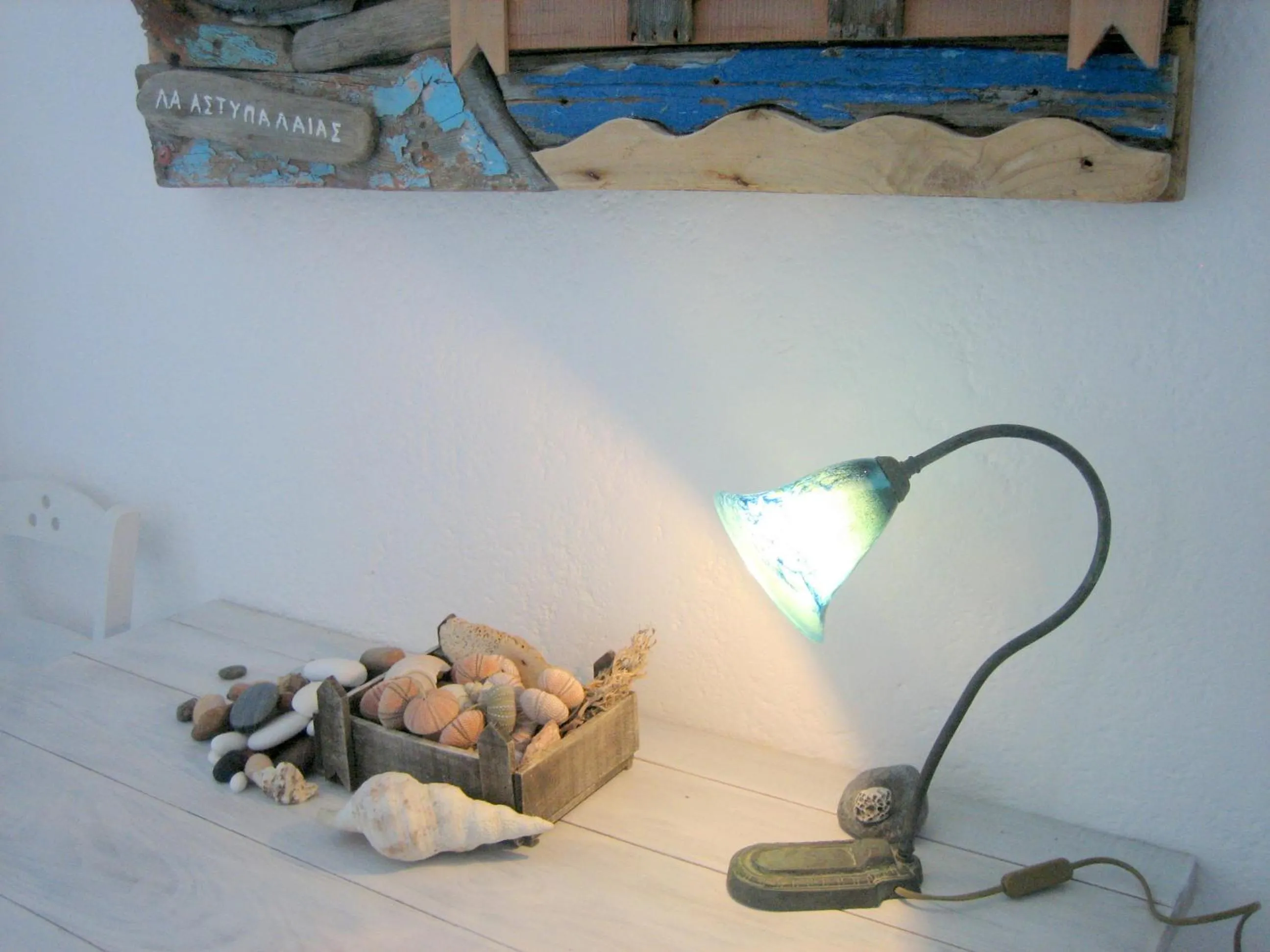 Decorative detail in Studios Anemomilos