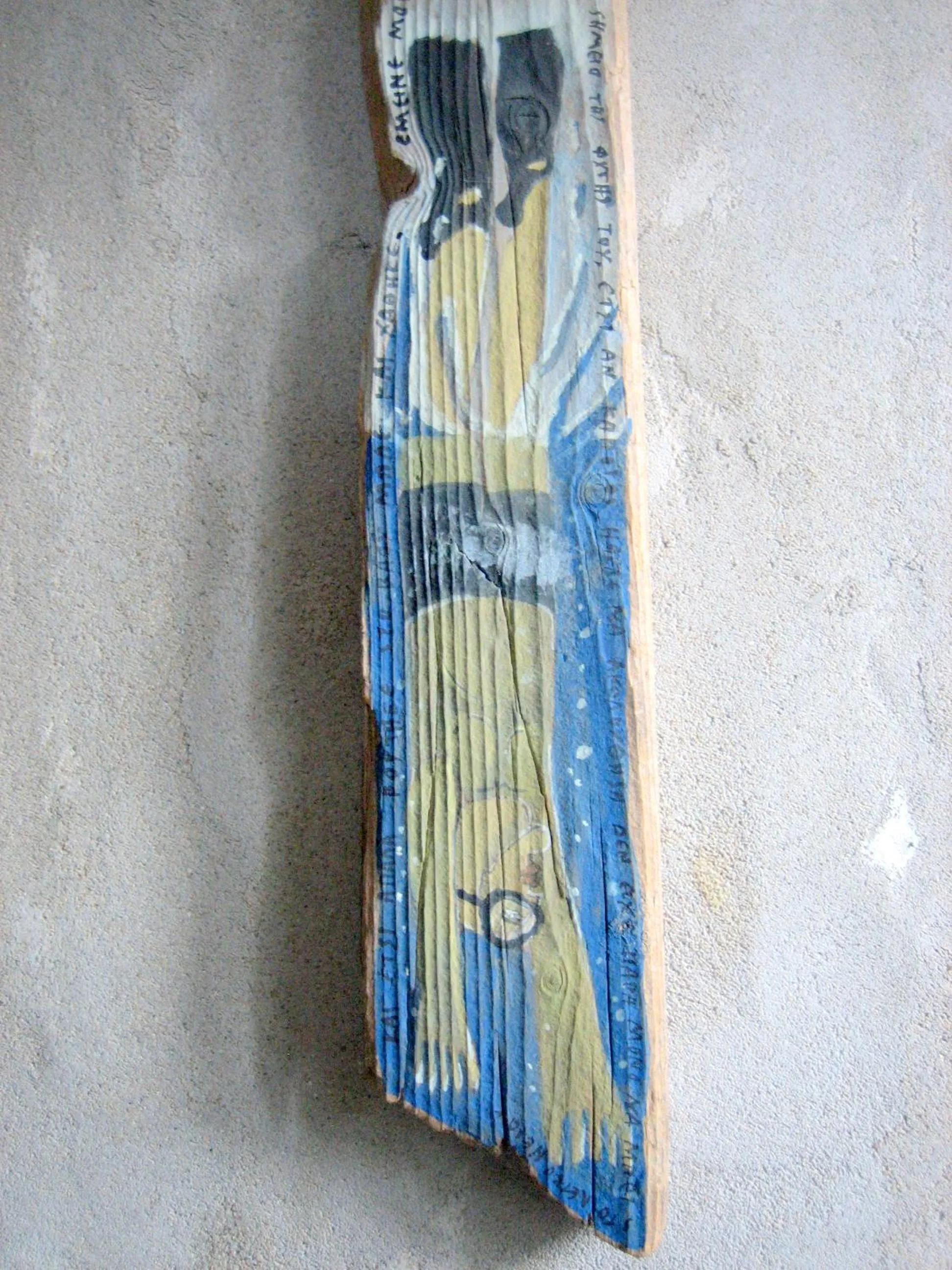 Decorative detail in Studios Anemomilos