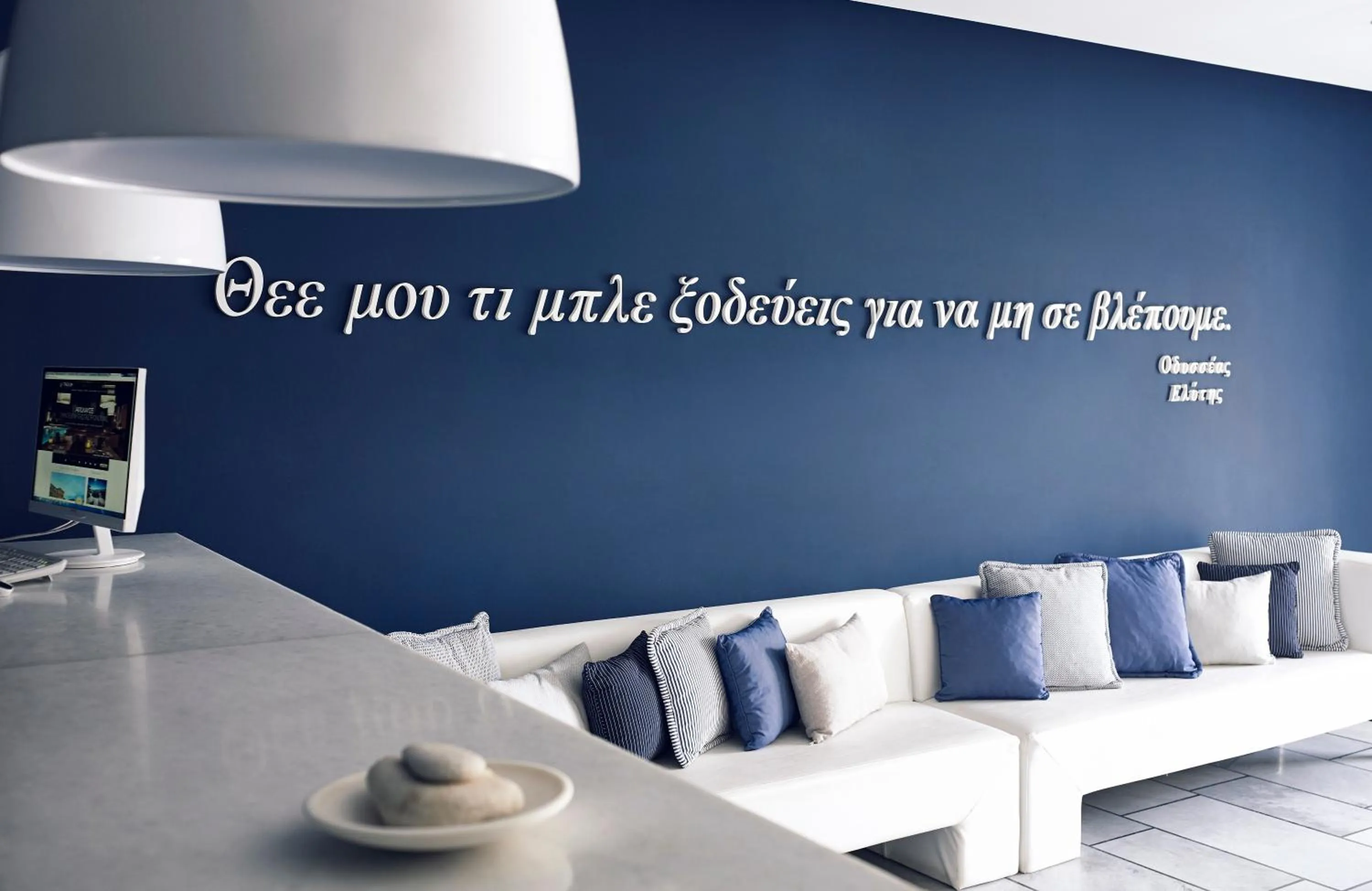 Lobby or reception in Ios Palace Hotel & Spa