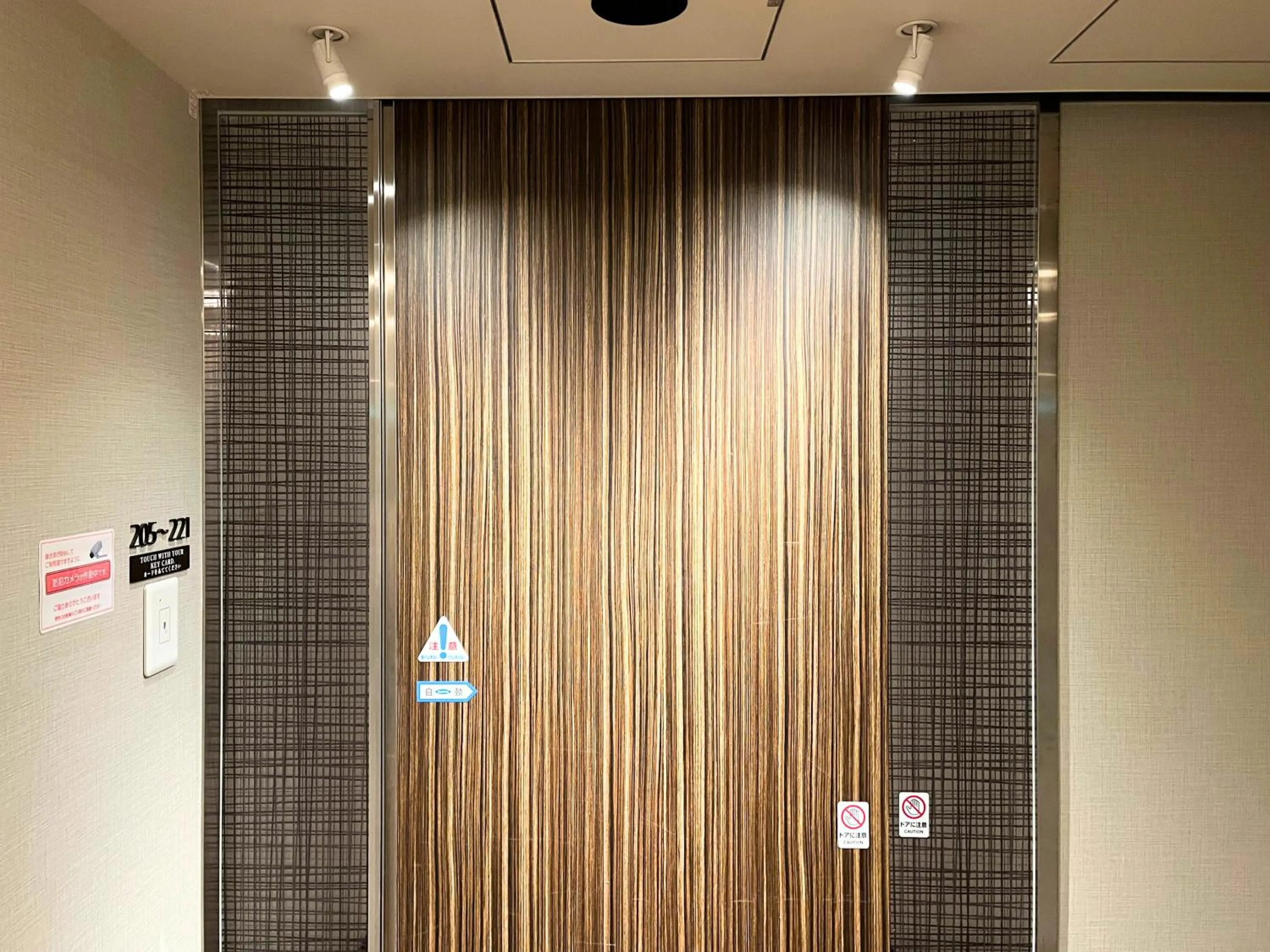 Photo of the whole room in Hotel Gracery Tokyo Tamachi