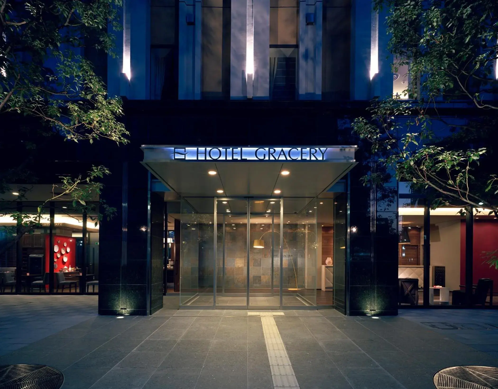 Facade/entrance in Hotel Gracery Tokyo Tamachi Facade/entrance in Hotel Gracery Tokyo Tamachi