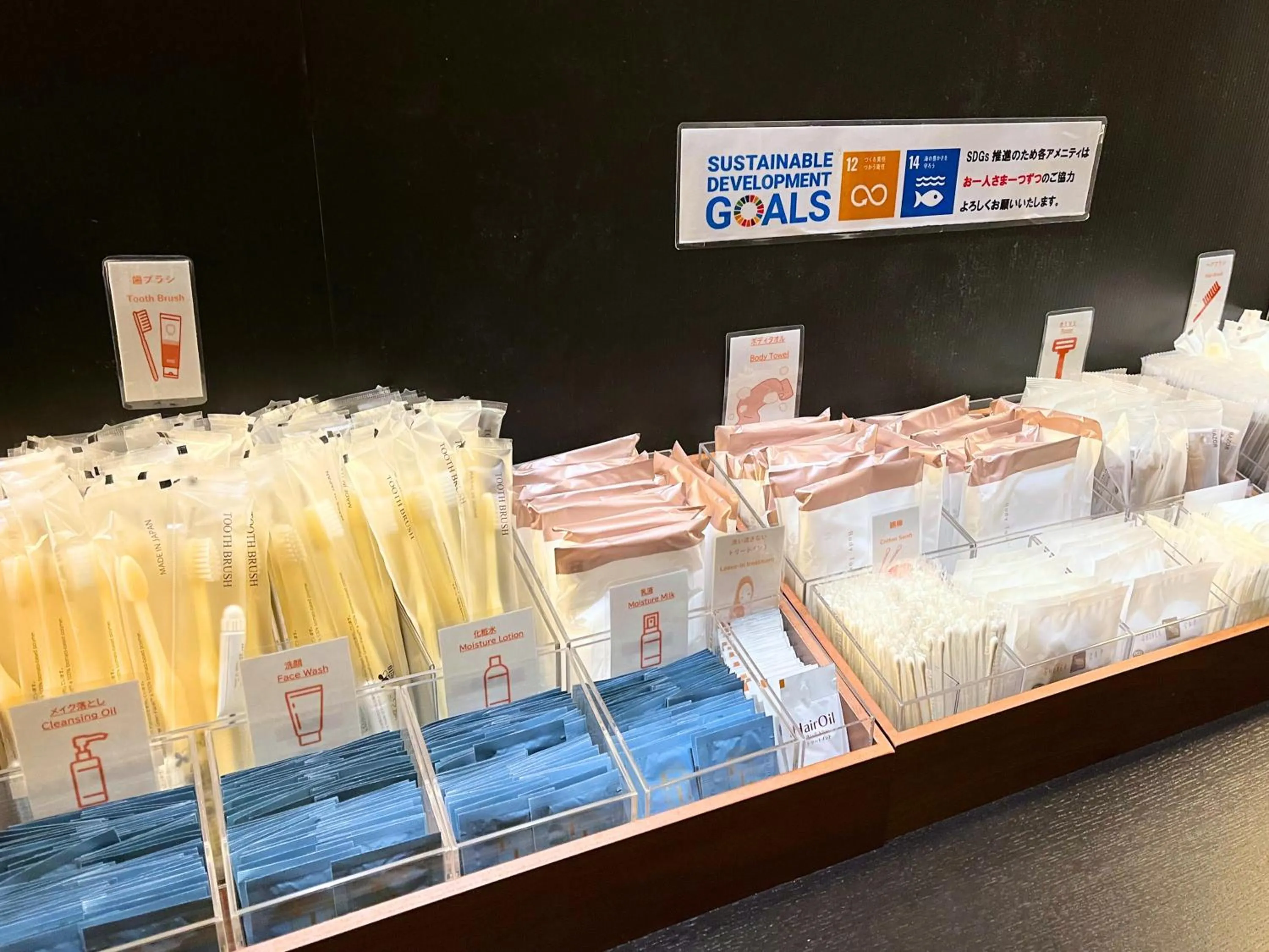 Other in Hotel Gracery Tokyo Tamachi