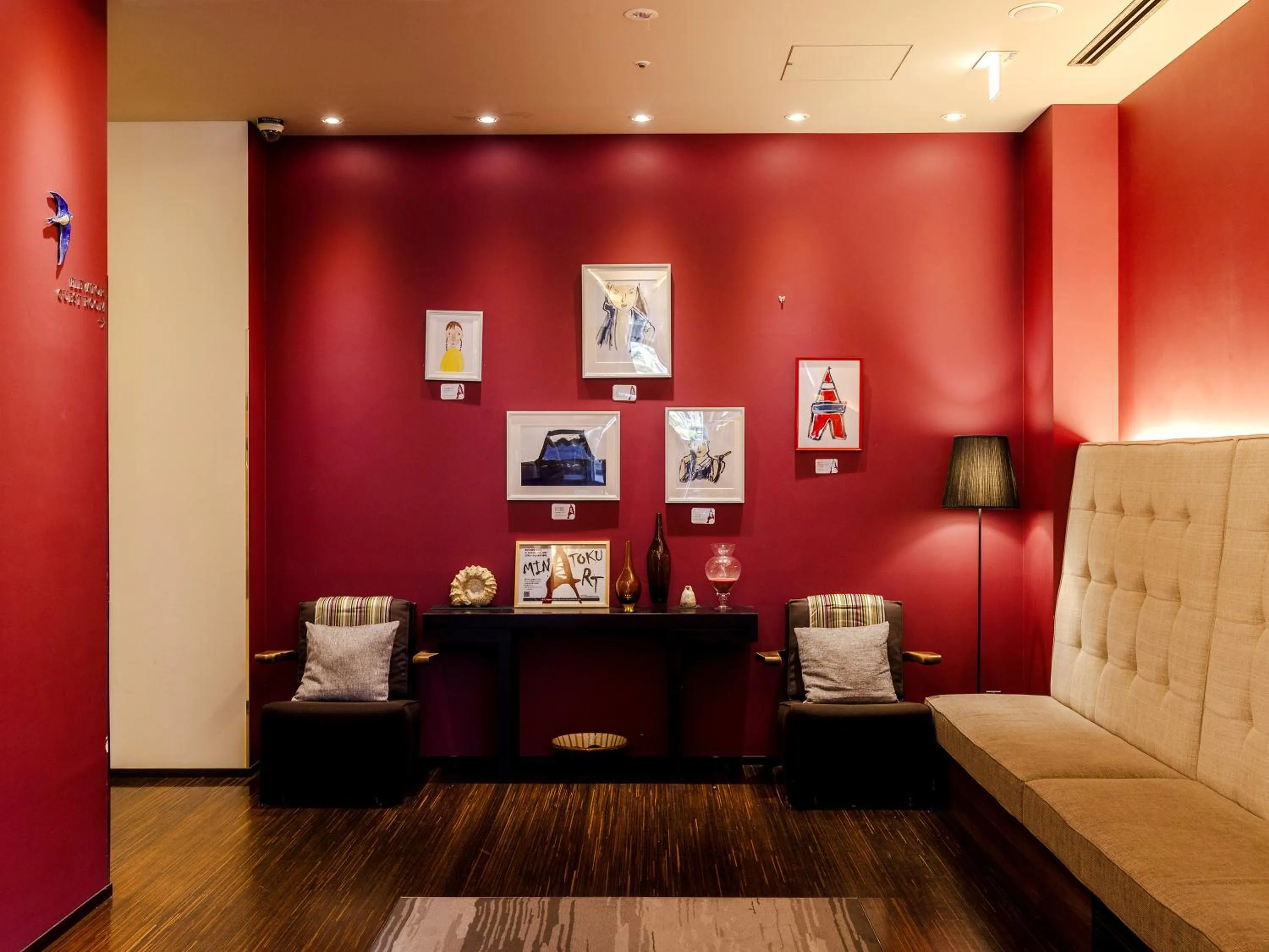 Lobby or reception in Hotel Gracery Tokyo Tamachi