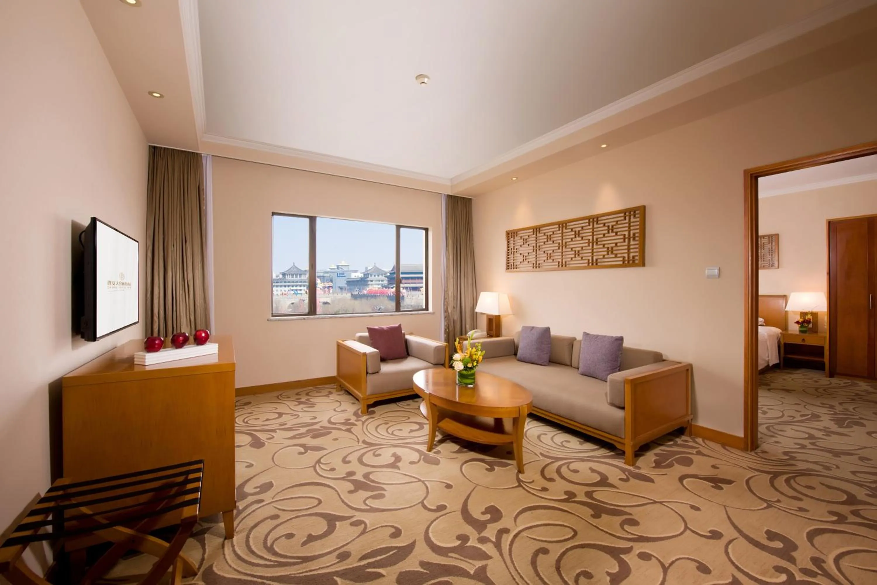 Living room in Xi'an Dajing Castle Hotel Bell Tower & YONGNING Gate