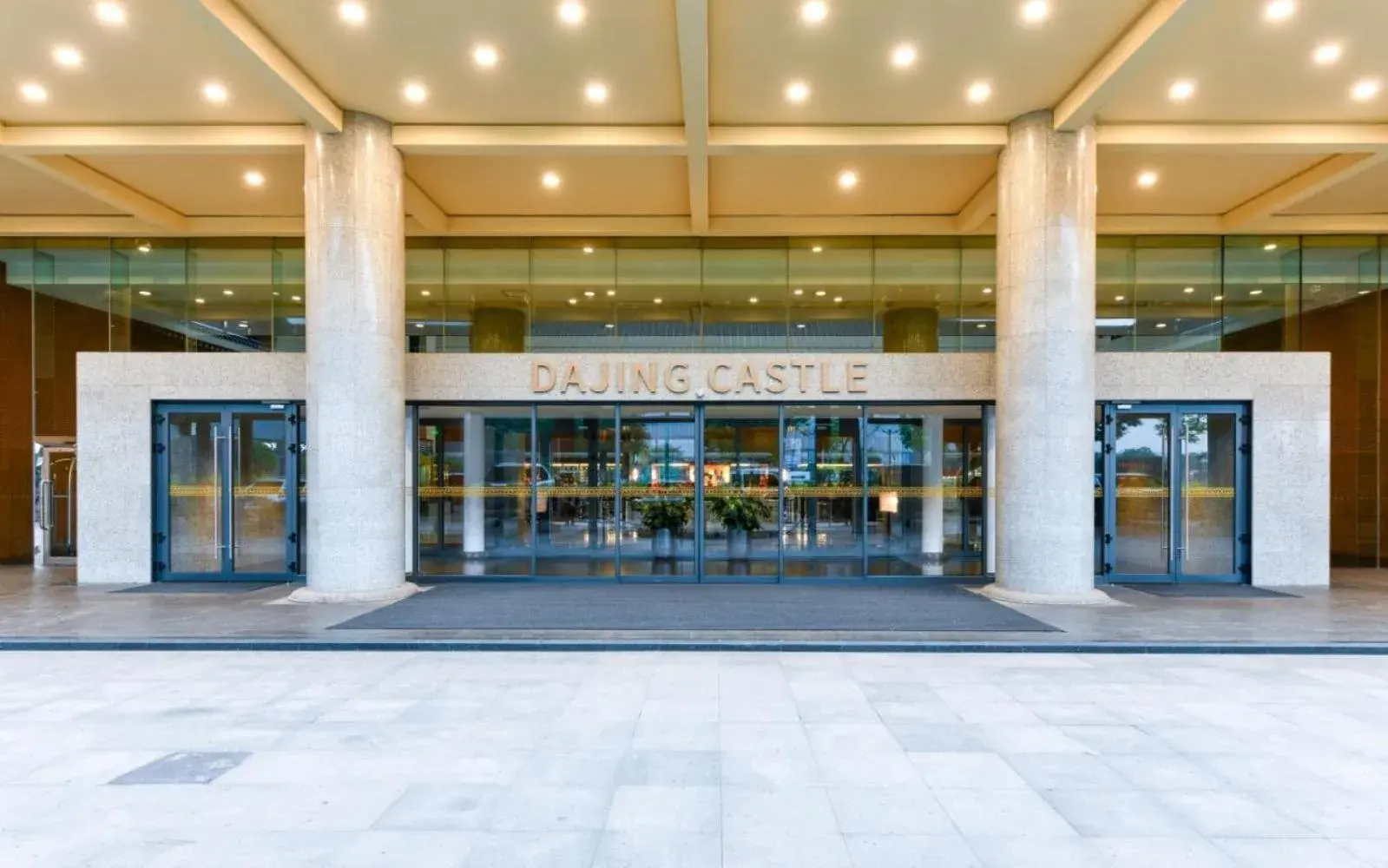 Property building in Xi'an Dajing Castle Hotel Bell Tower & YONGNING Gate Property building in Xi'an Dajing Castle Hotel Bell Tower & YONGNING Gate