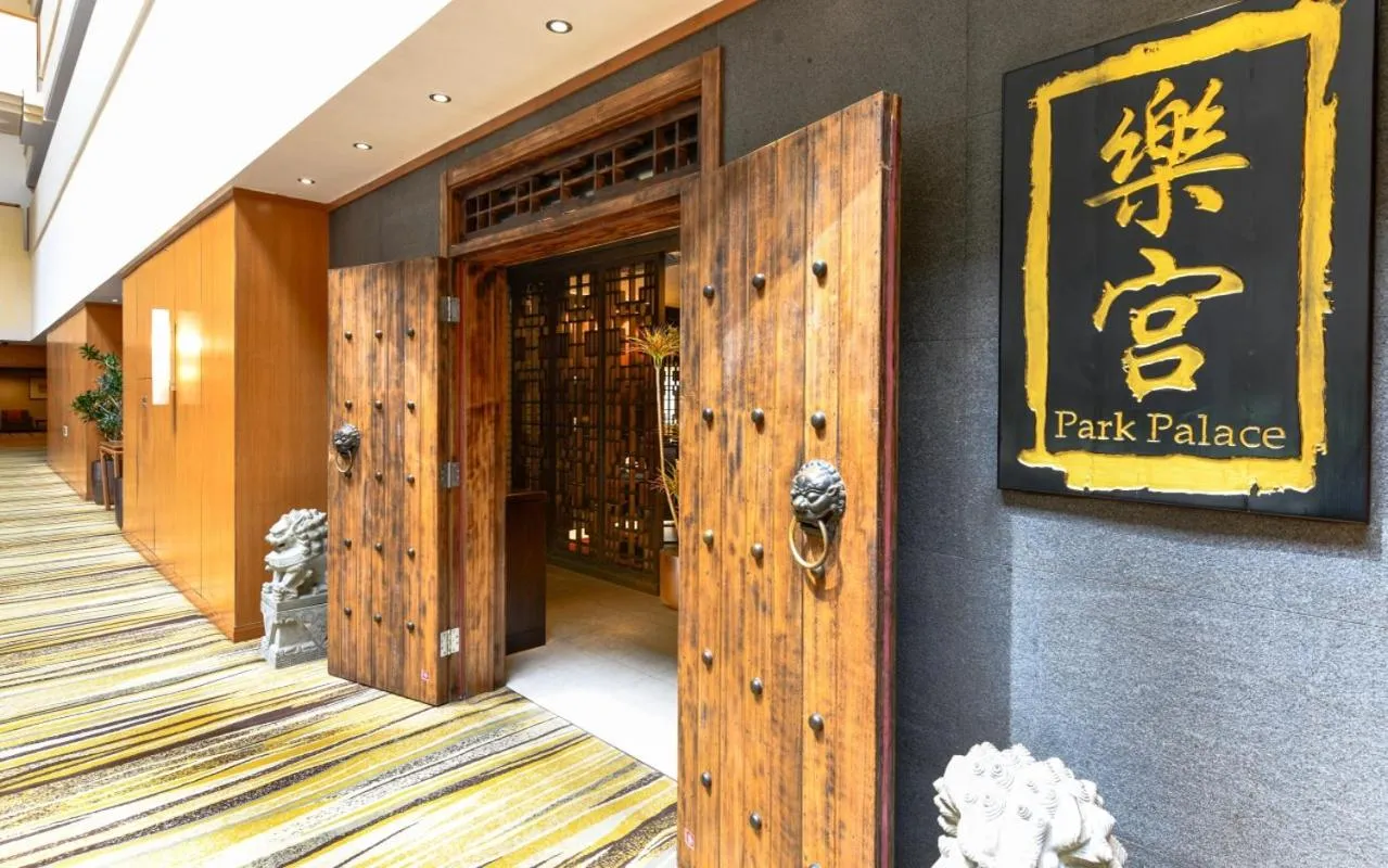 Restaurant/places to eat in Xi'an Dajing Castle Hotel Bell Tower & YONGNING Gate