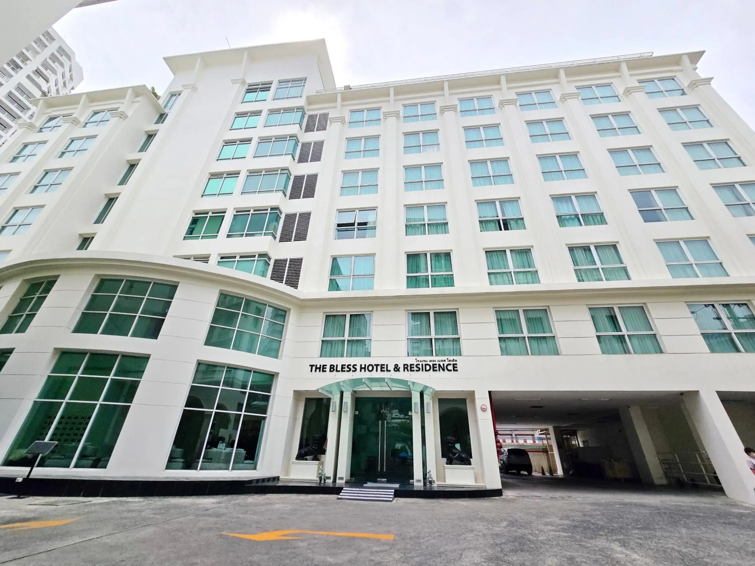 Property building in The Bless Hotel and Residence Property building in The Bless Hotel and Residence