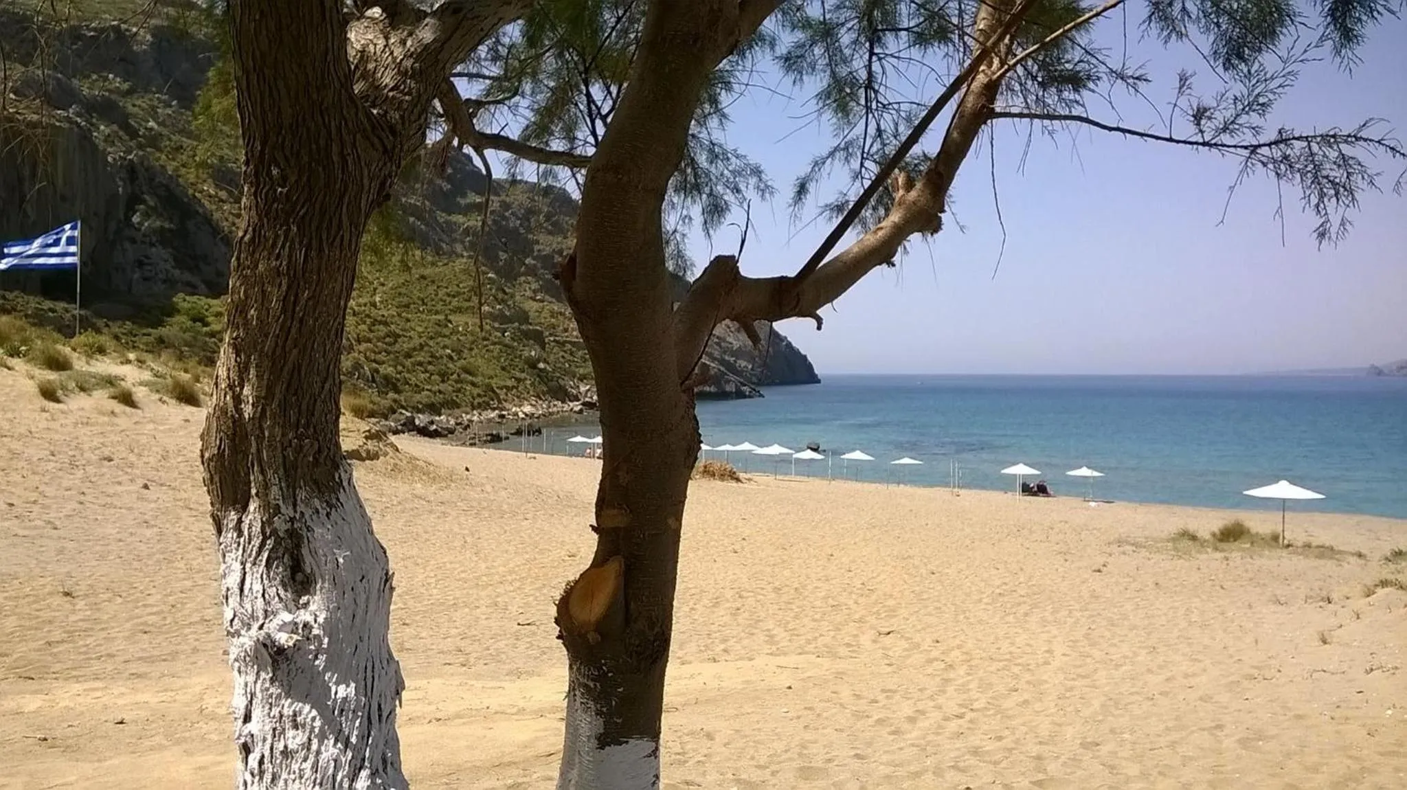Beach in Dimitris' & Valentina's Home