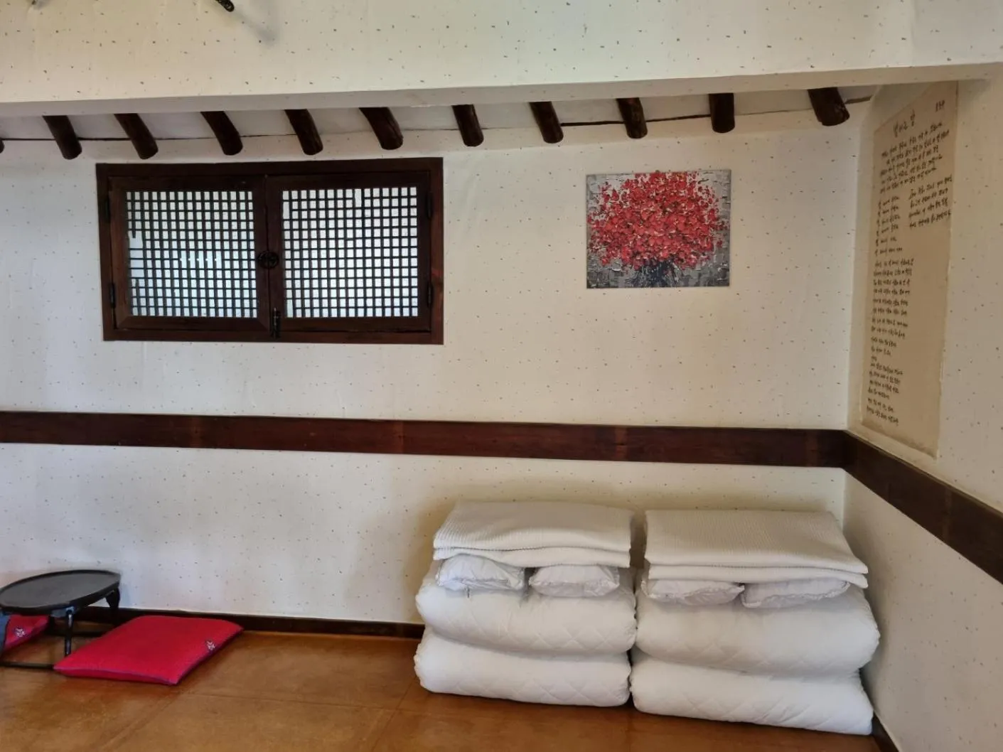 Internal: Not applicable to any particular room in Gohyundang