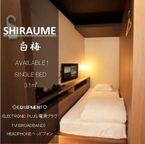 Bed in Cabin House Yado Fujinomiya