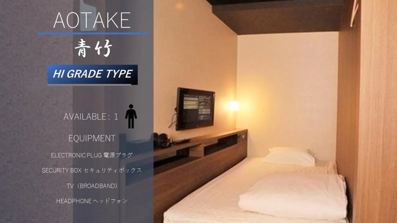 Bed in Cabin House Yado Fujinomiya