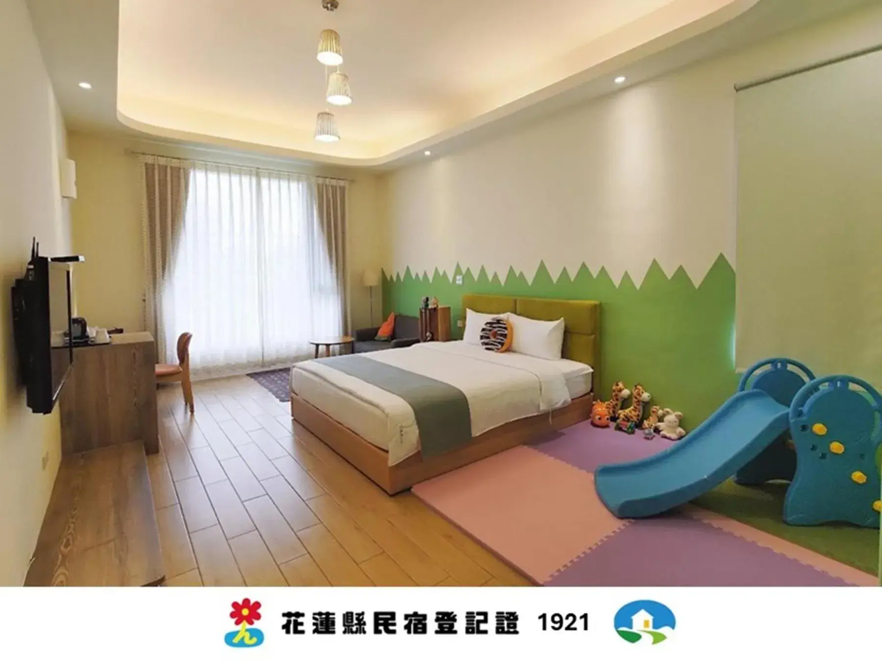 Bed in Zai Yan Yan 259 B&B Bed in Zai Yan Yan 259 B&B