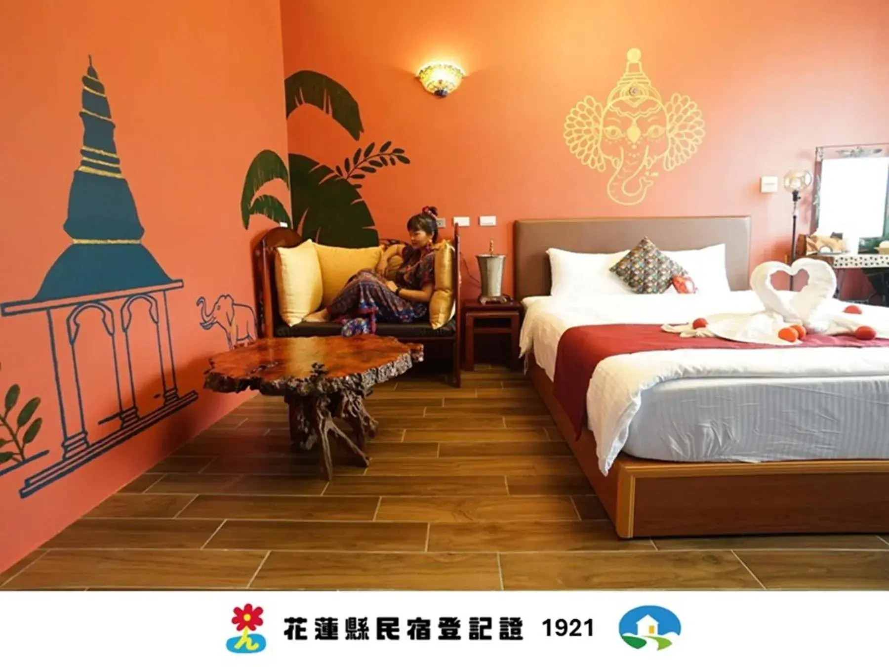 Bed in Zai Yan Yan 259 B&B Bed in Zai Yan Yan 259 B&B