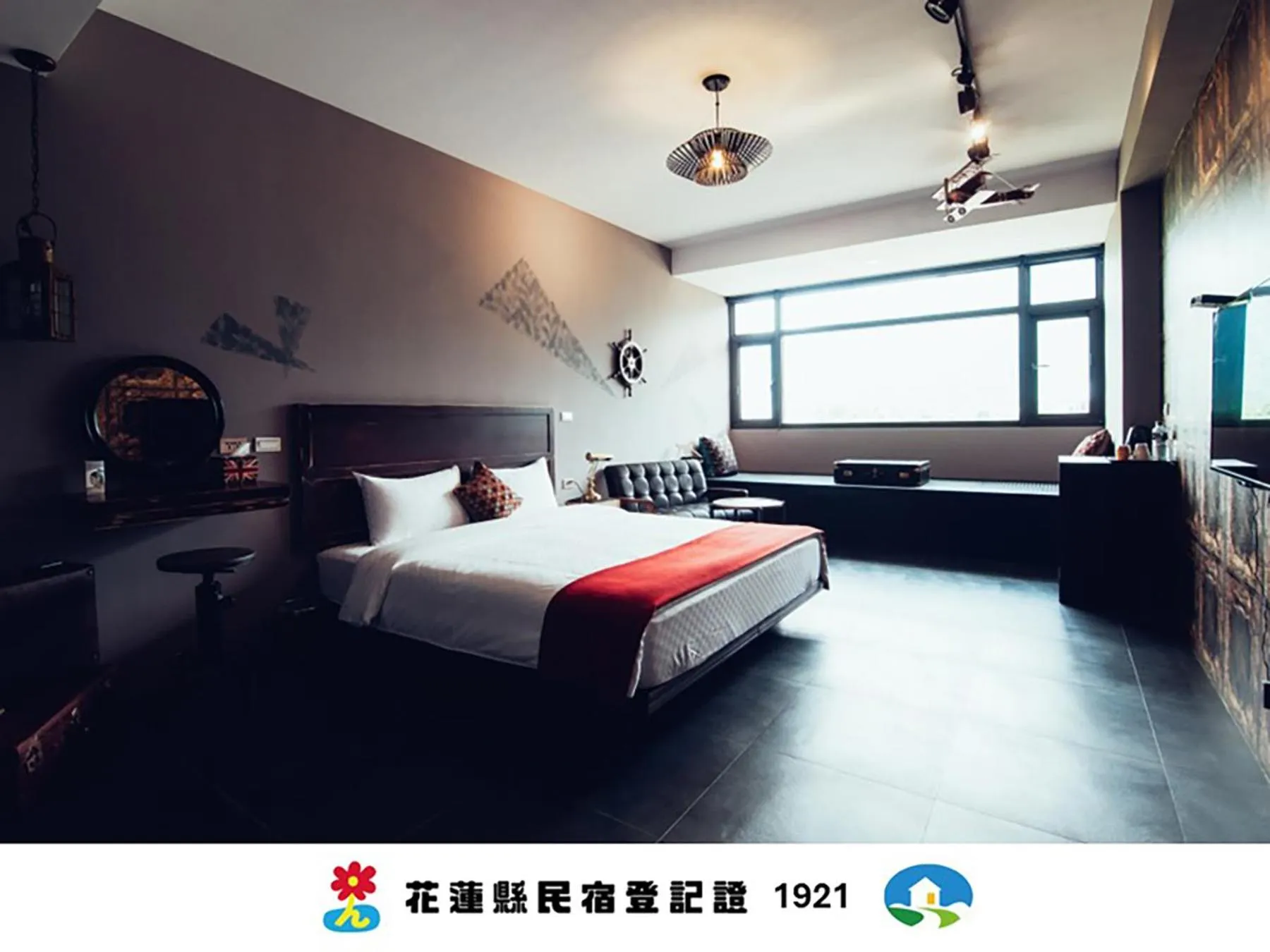 Bed in Zai Yan Yan 259 B&B