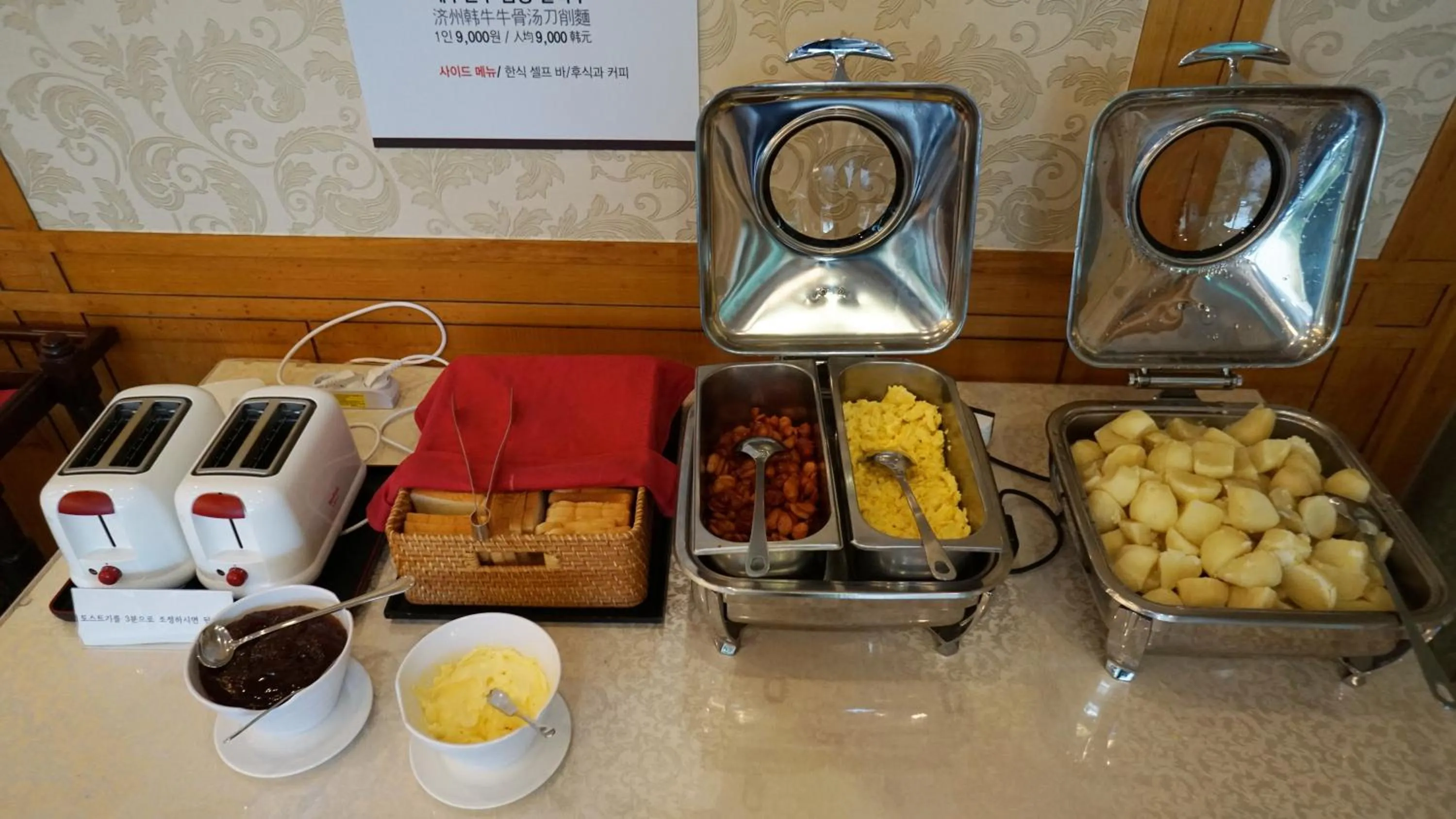 Breakfast in Pearl Hotel Jeju