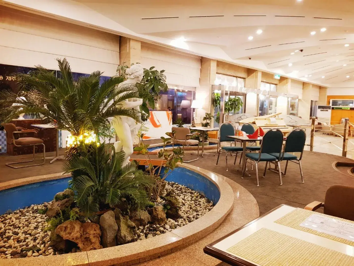 Pearl Hotel Jeju Pearl Hotel Jeju