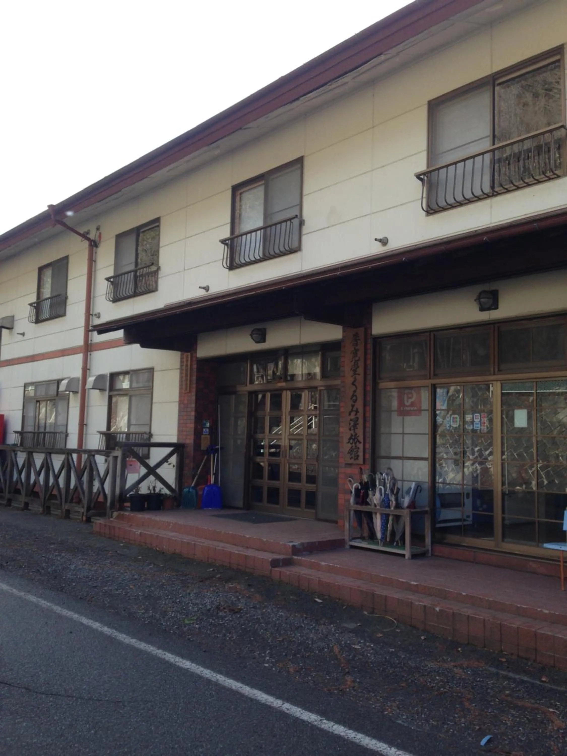 Property building in Kurumisawa Ryokan