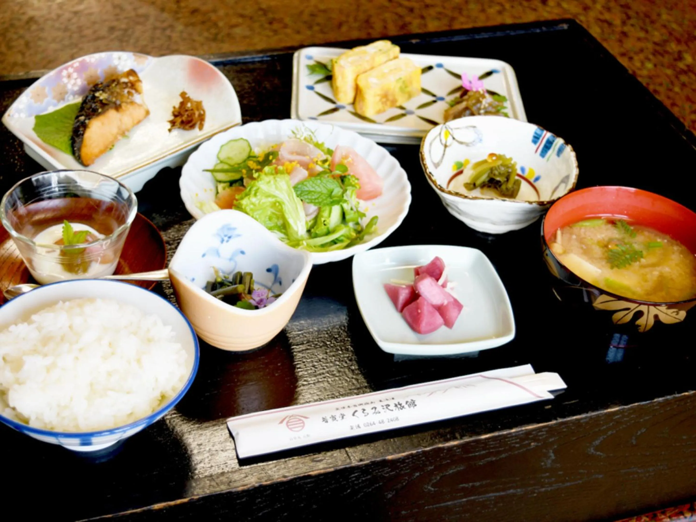 Breakfast in Kurumisawa Ryokan