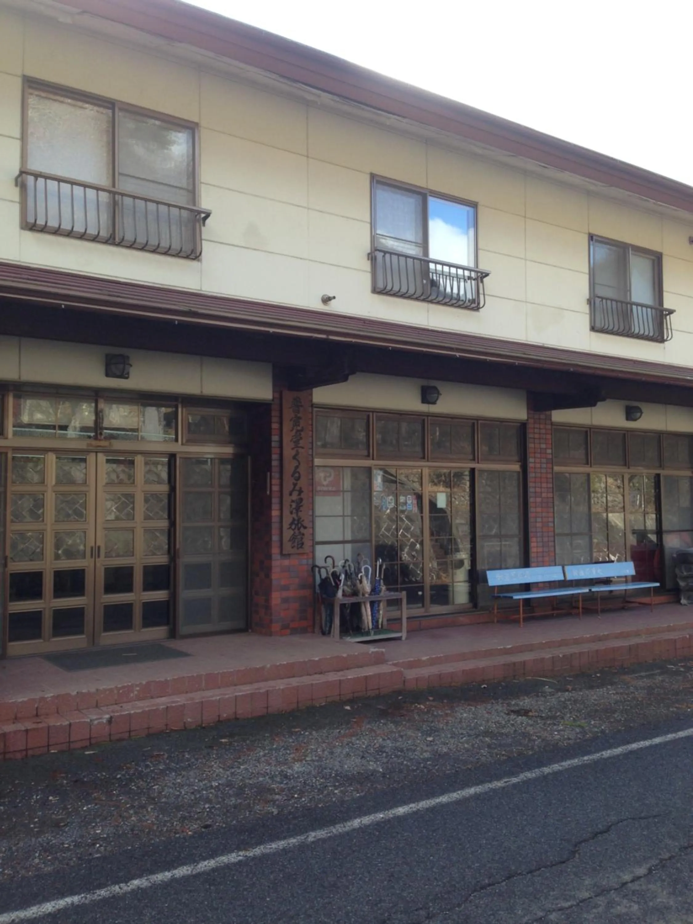 Property building in Kurumisawa Ryokan