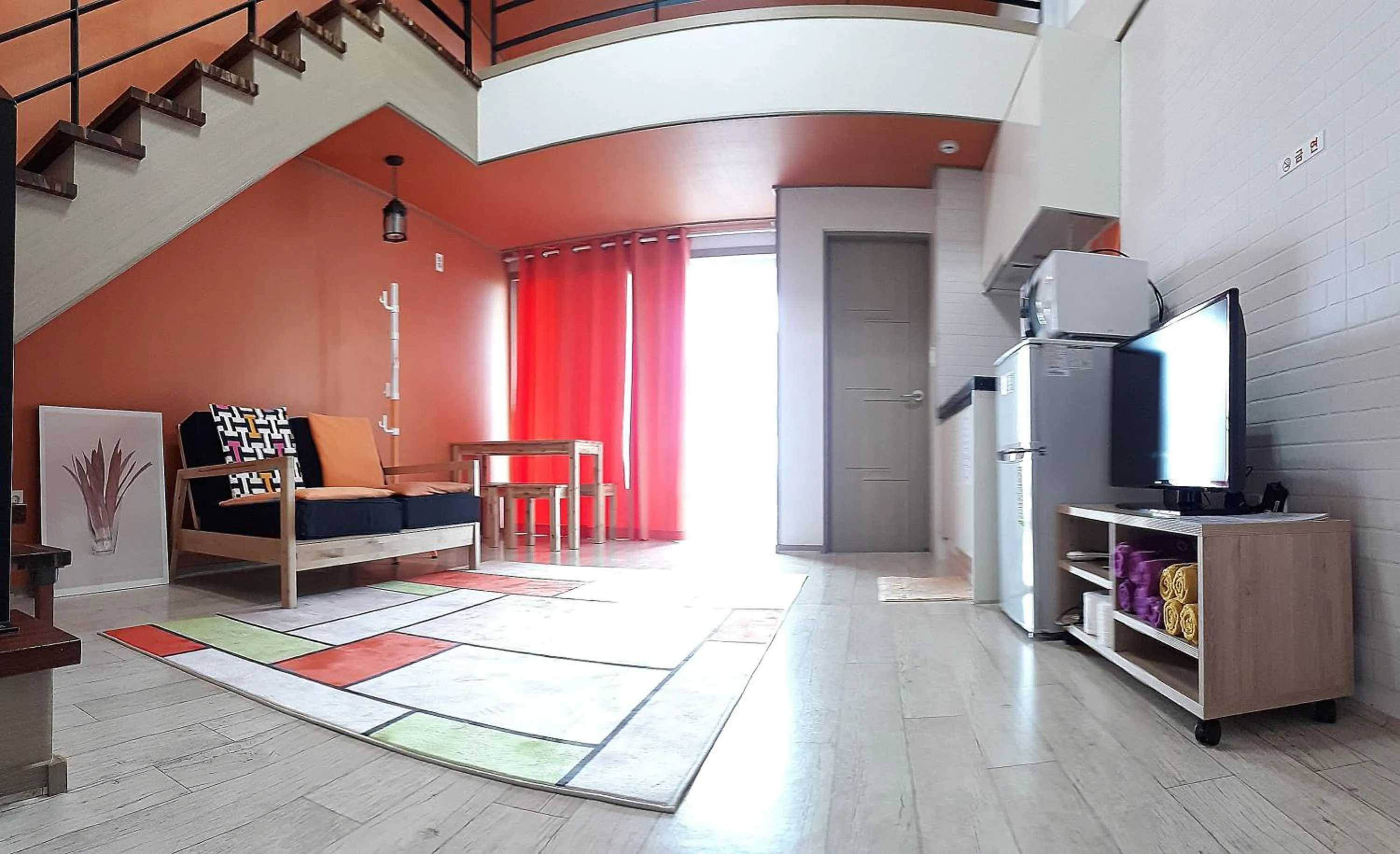 오후여섯시펜션