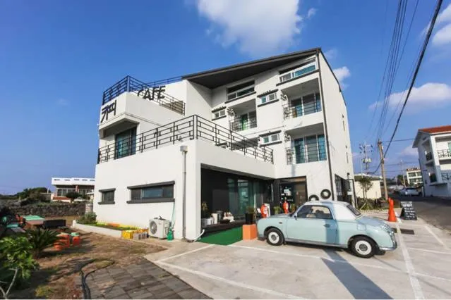 오후여섯시펜션