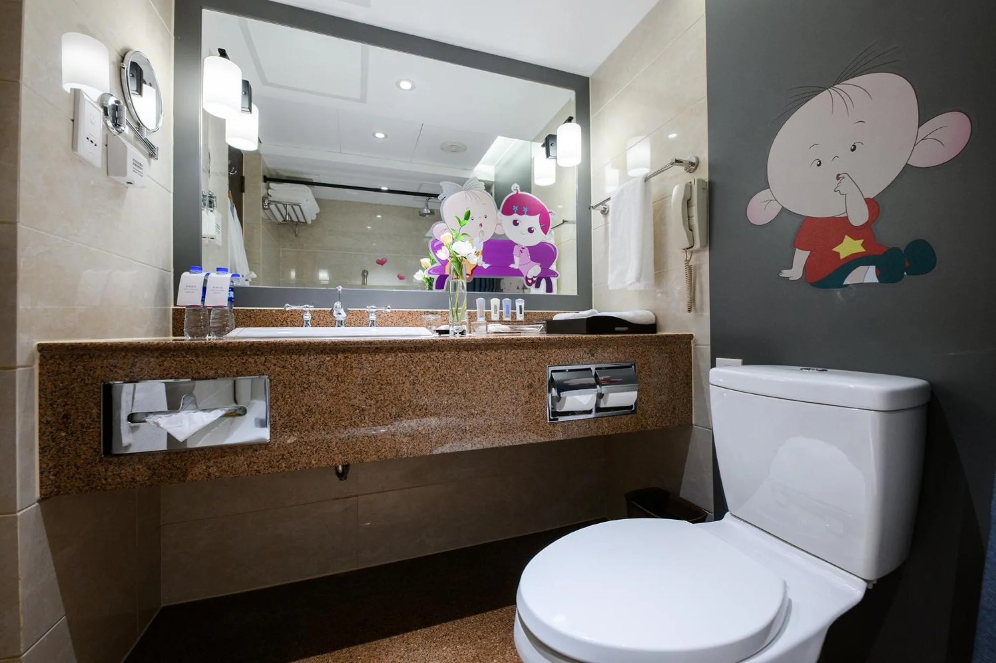 Toilet in Crowne Plaza Shanghai by IHG