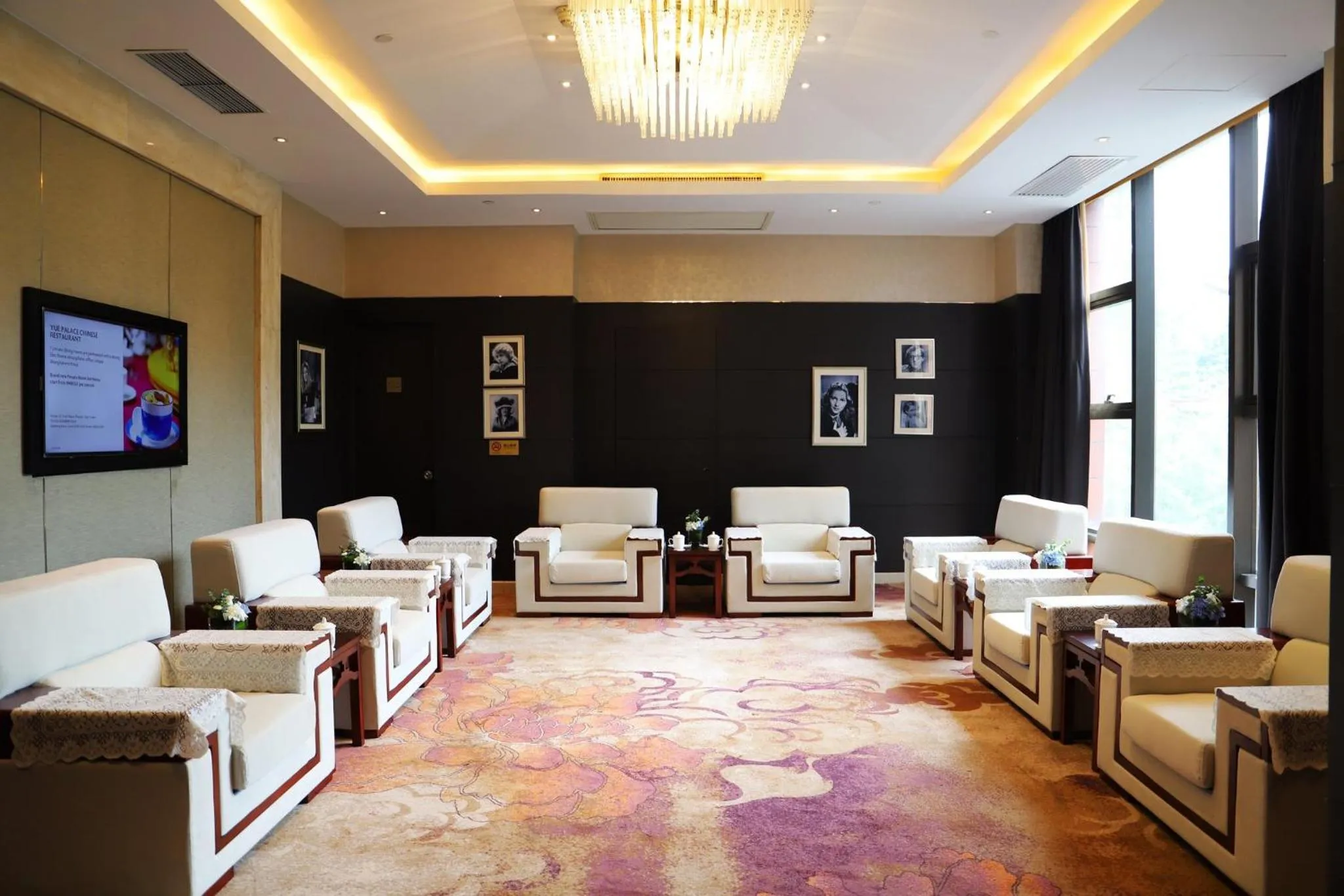 Meeting/conference room in Crowne Plaza Shanghai by IHG