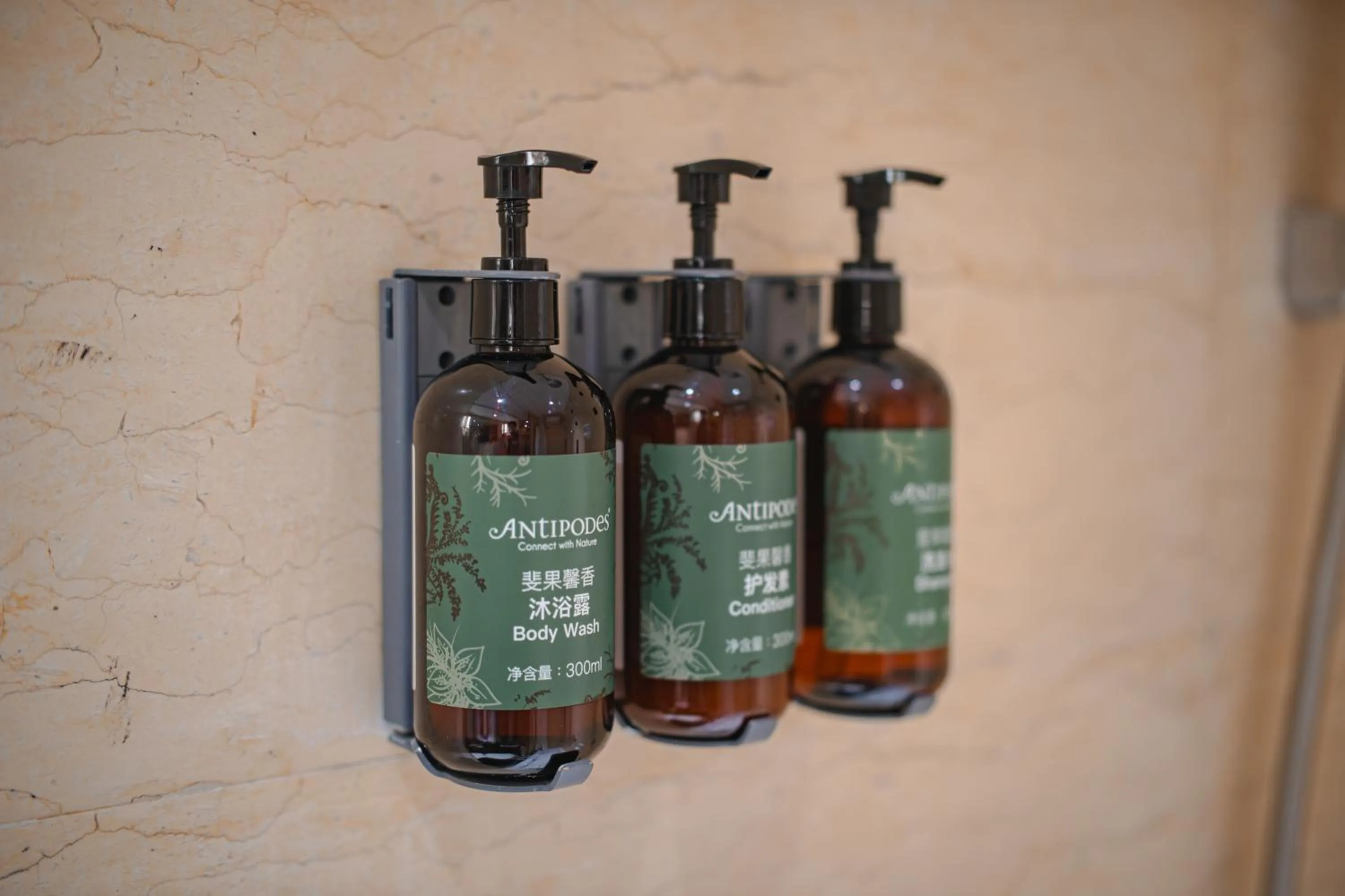 Crowne Plaza Shanghai by IHG