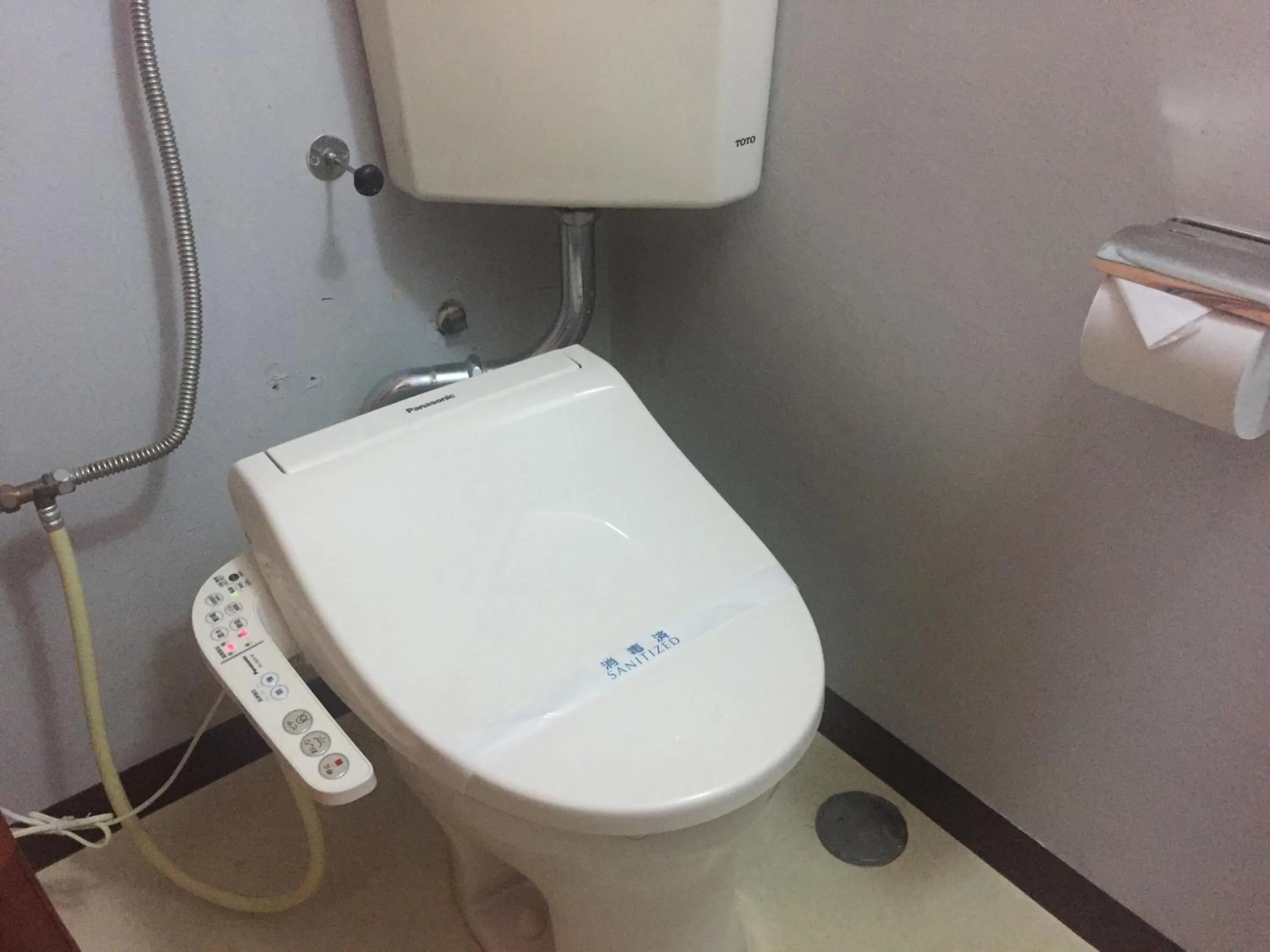 Other in Mitsui Bekkan