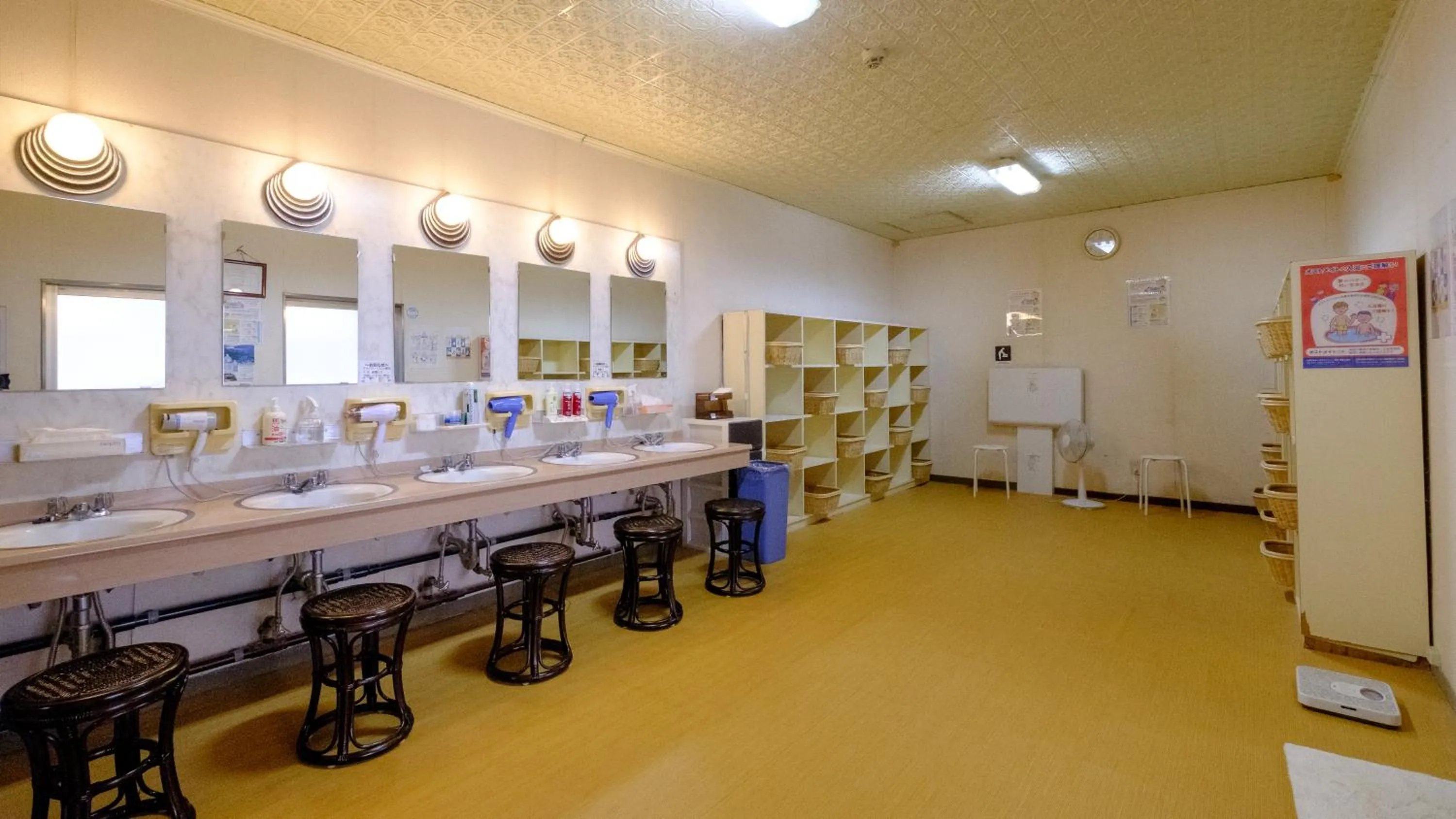 Public Bath in Mitsui Bekkan