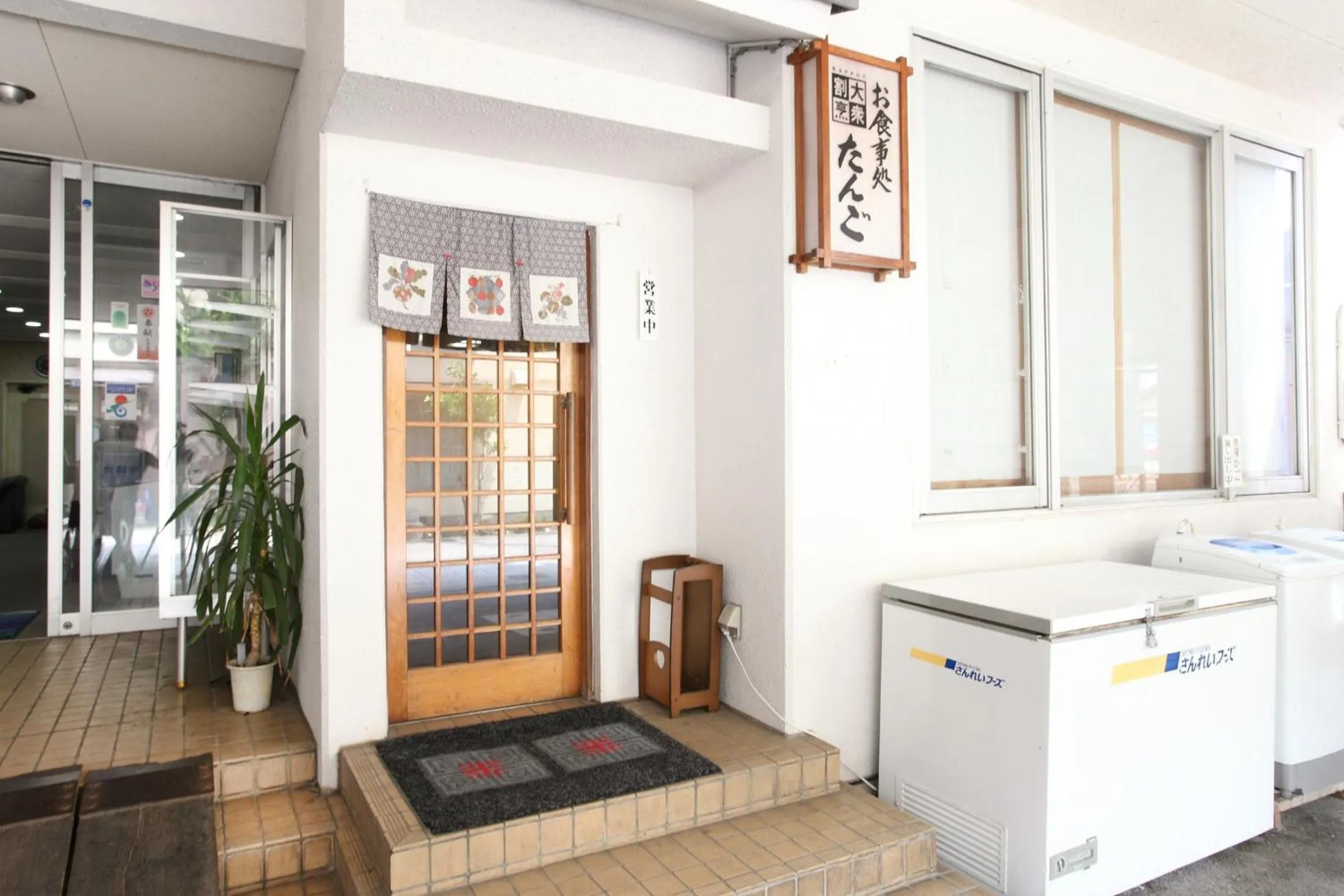 Hotel Tango Nakamura So