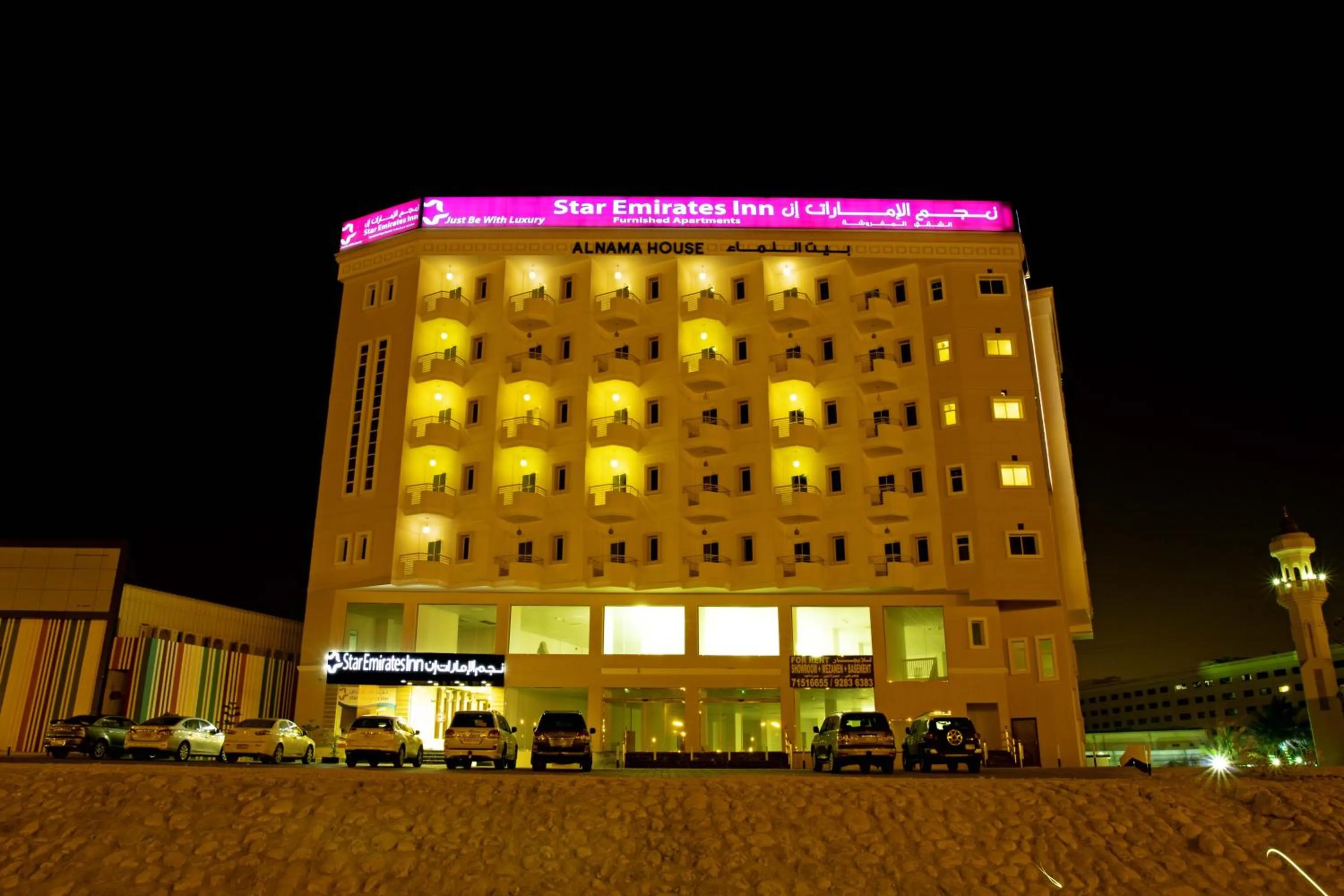 Property building in Star Emirates Inn Hotel Salalah