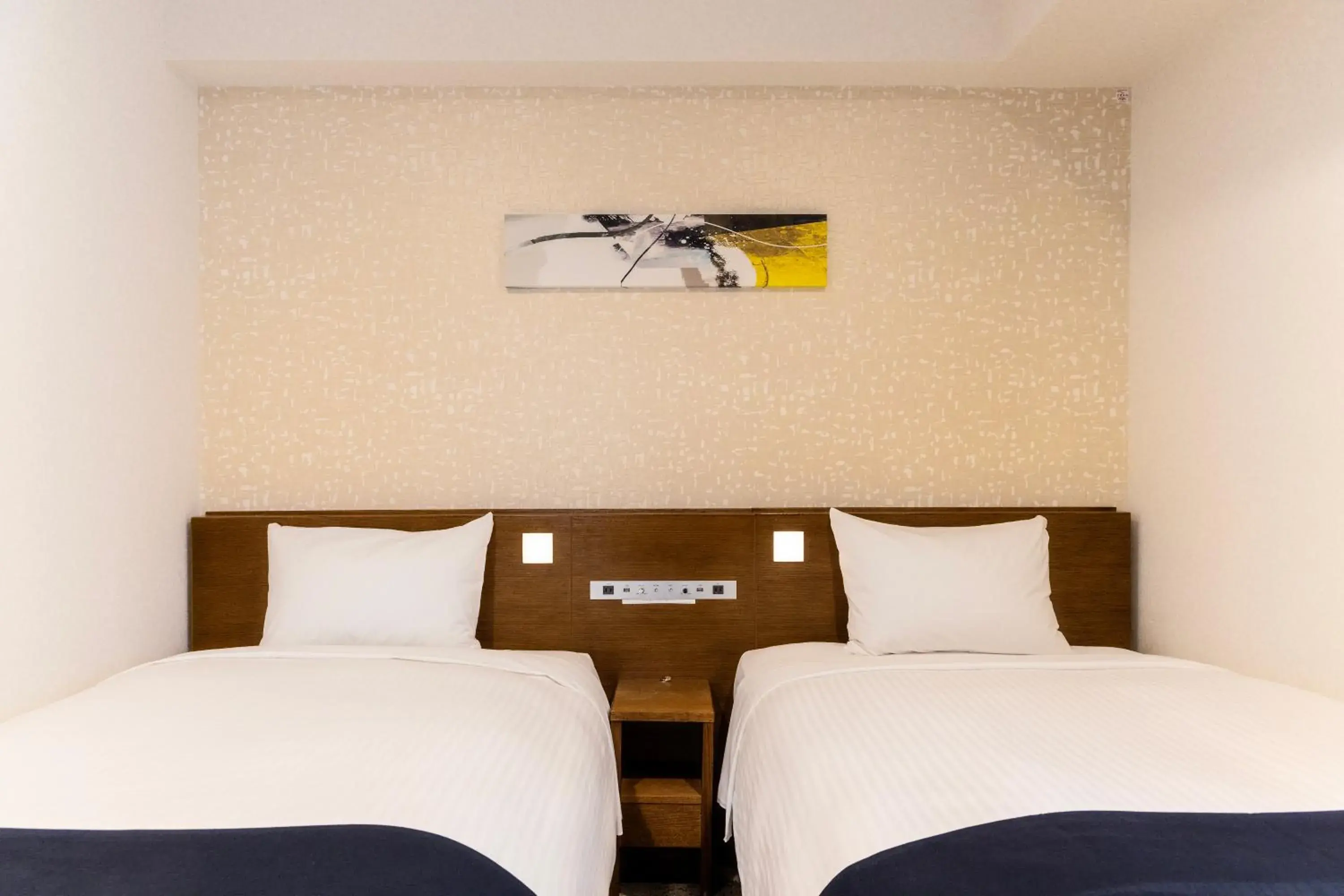 Photo of the whole room, Bed in Shinjuku Washington Hotel Photo of the whole room, Bed in Shinjuku Washington Hotel