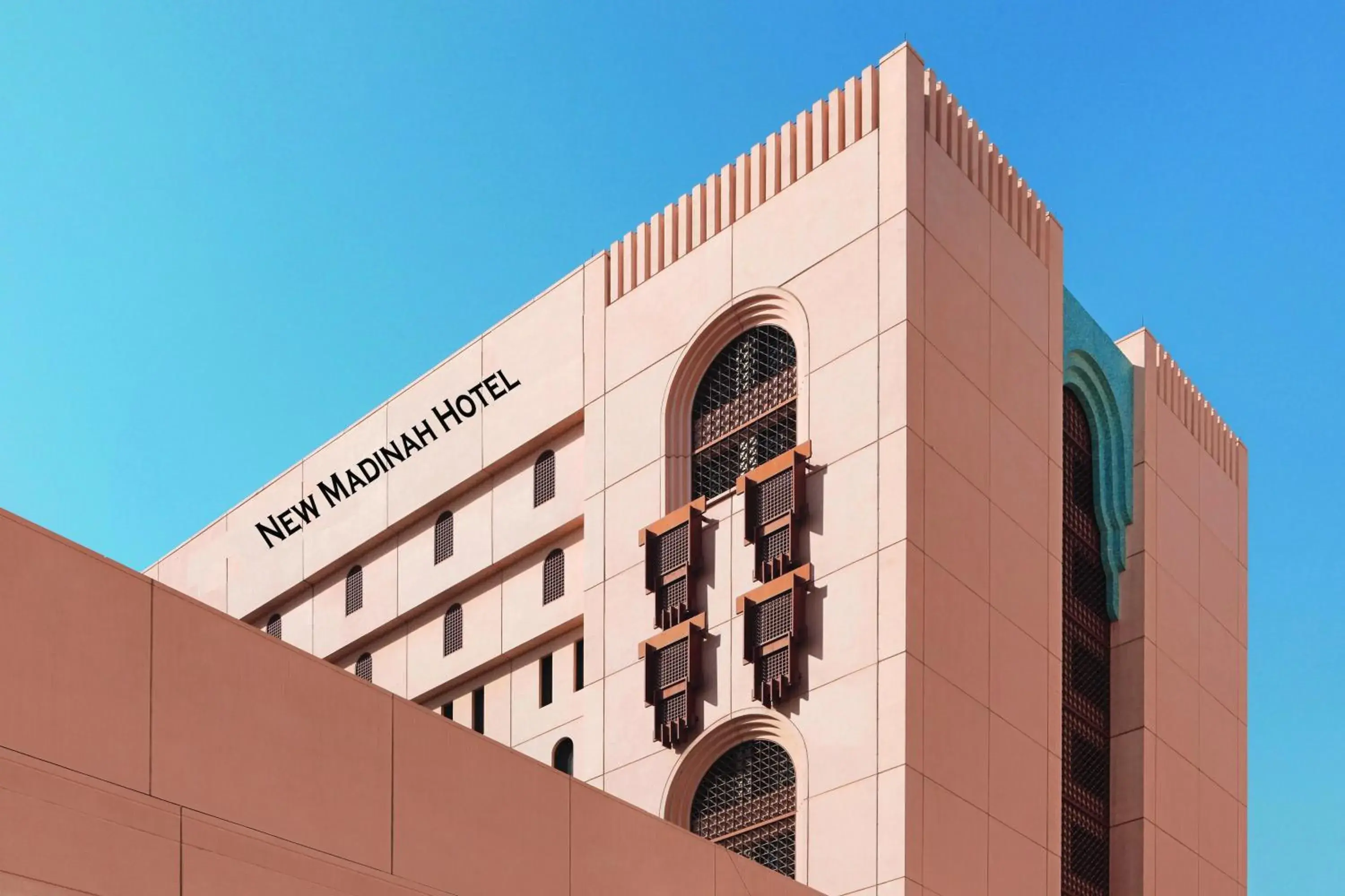 Property building in New Madinah Hotel Property building in New Madinah Hotel