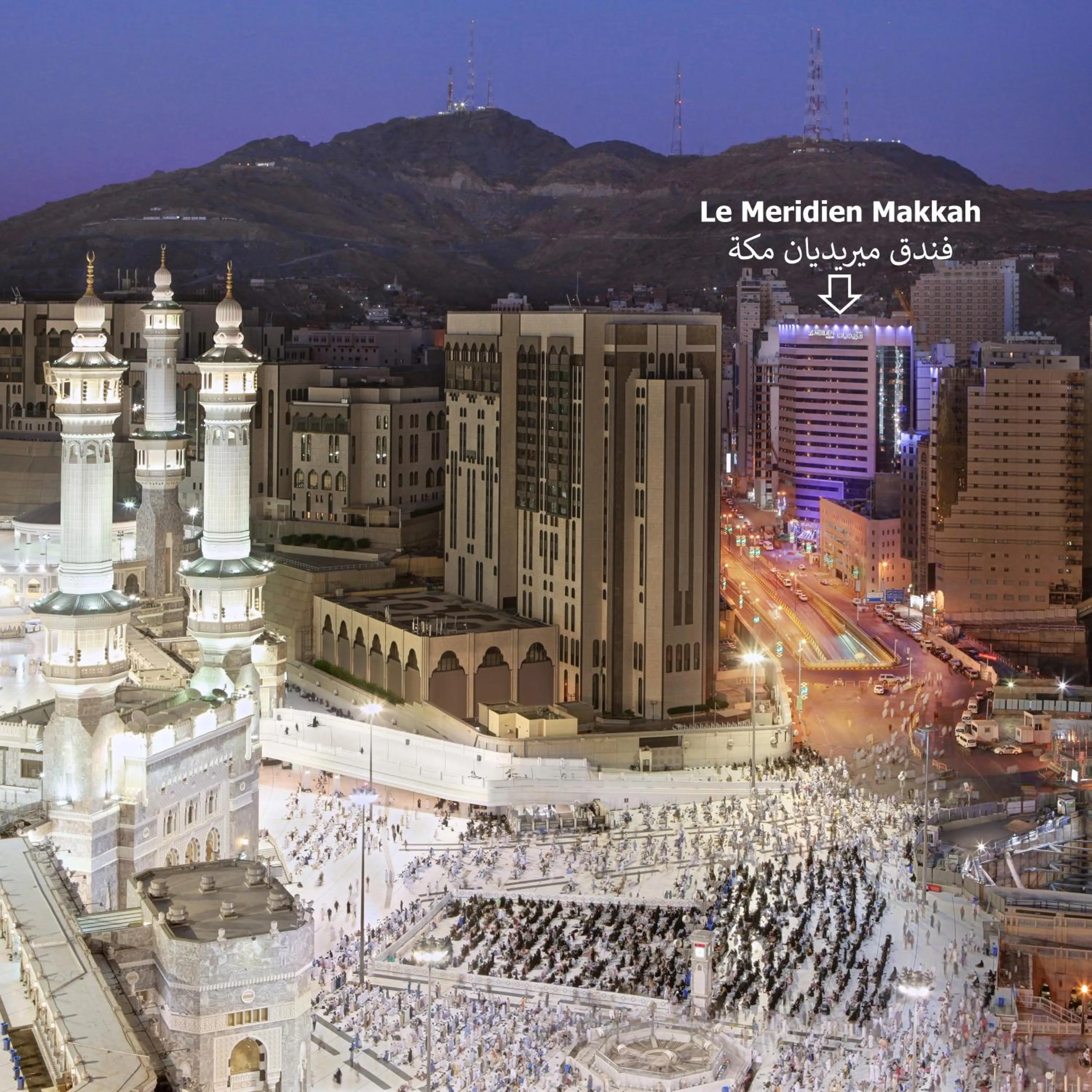 Property building in Le Meridien Makkah