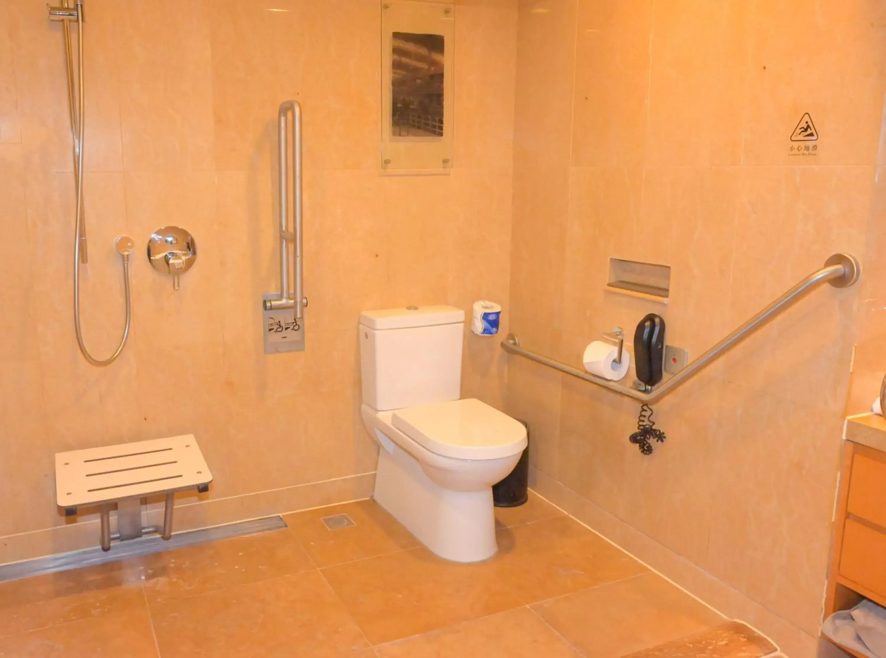 Toilet in InterContinental Shanghai Expo by IHG - Huangpu Riverview, 3KM to the Bund & Lujiazui, Near 2 Major Exhibition Centers, Onsite Currency Exchange Toilet in InterContinental Shanghai Expo by IHG - Huangpu Riverview, 3KM to the Bund & Lujiazui, Near 2 Major Exhibition Centers, Onsite Currency Exchange