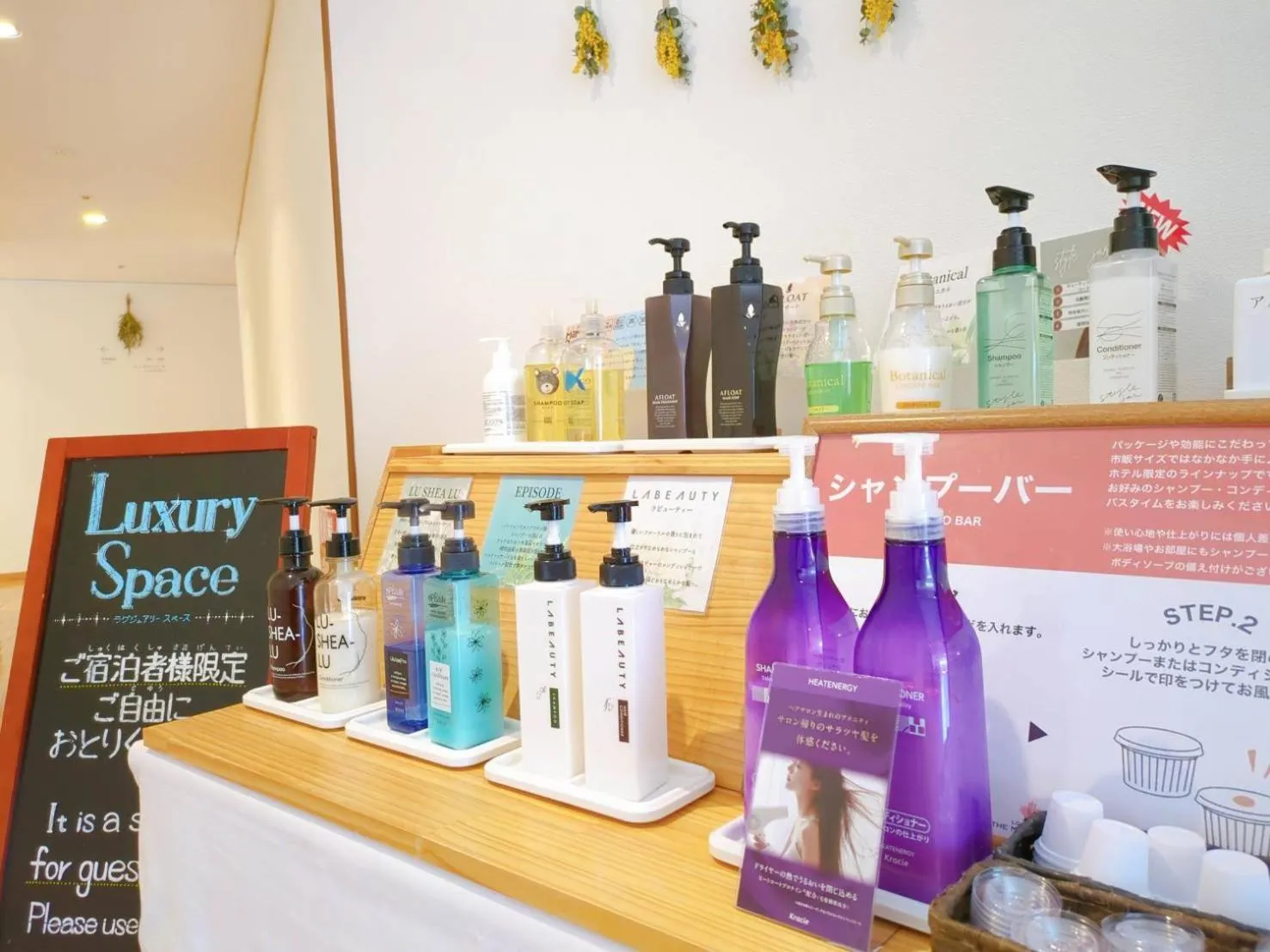 Log Hotel The Maple Lodge