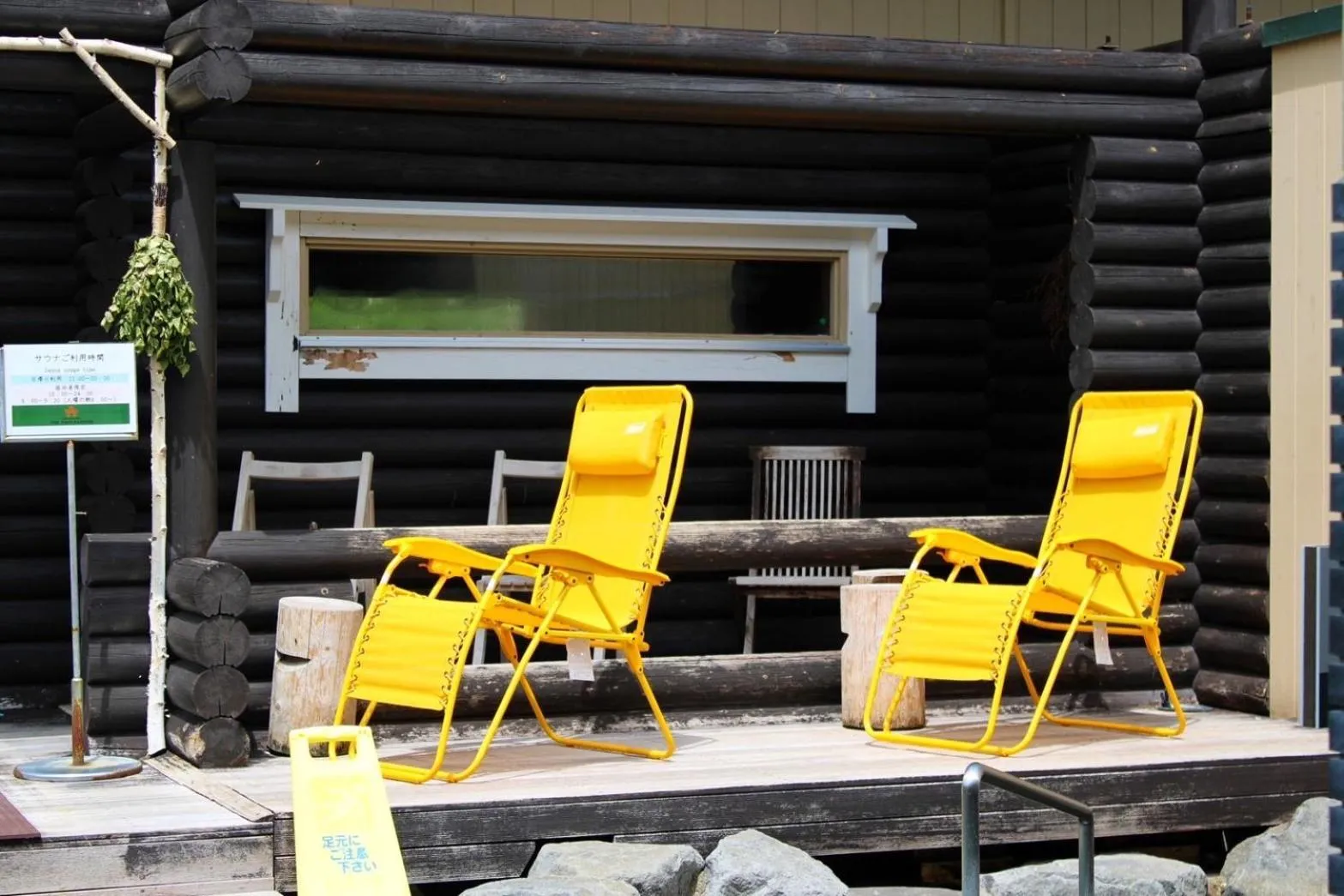 Log Hotel The Maple Lodge