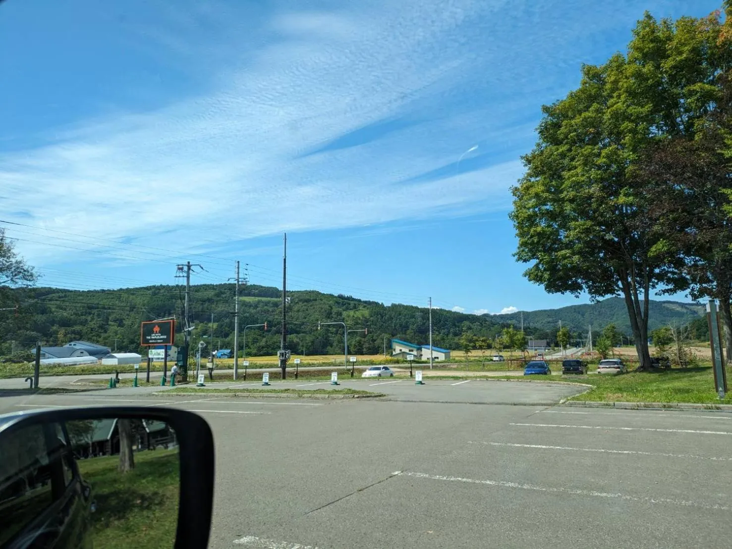 Log Hotel The Maple Lodge