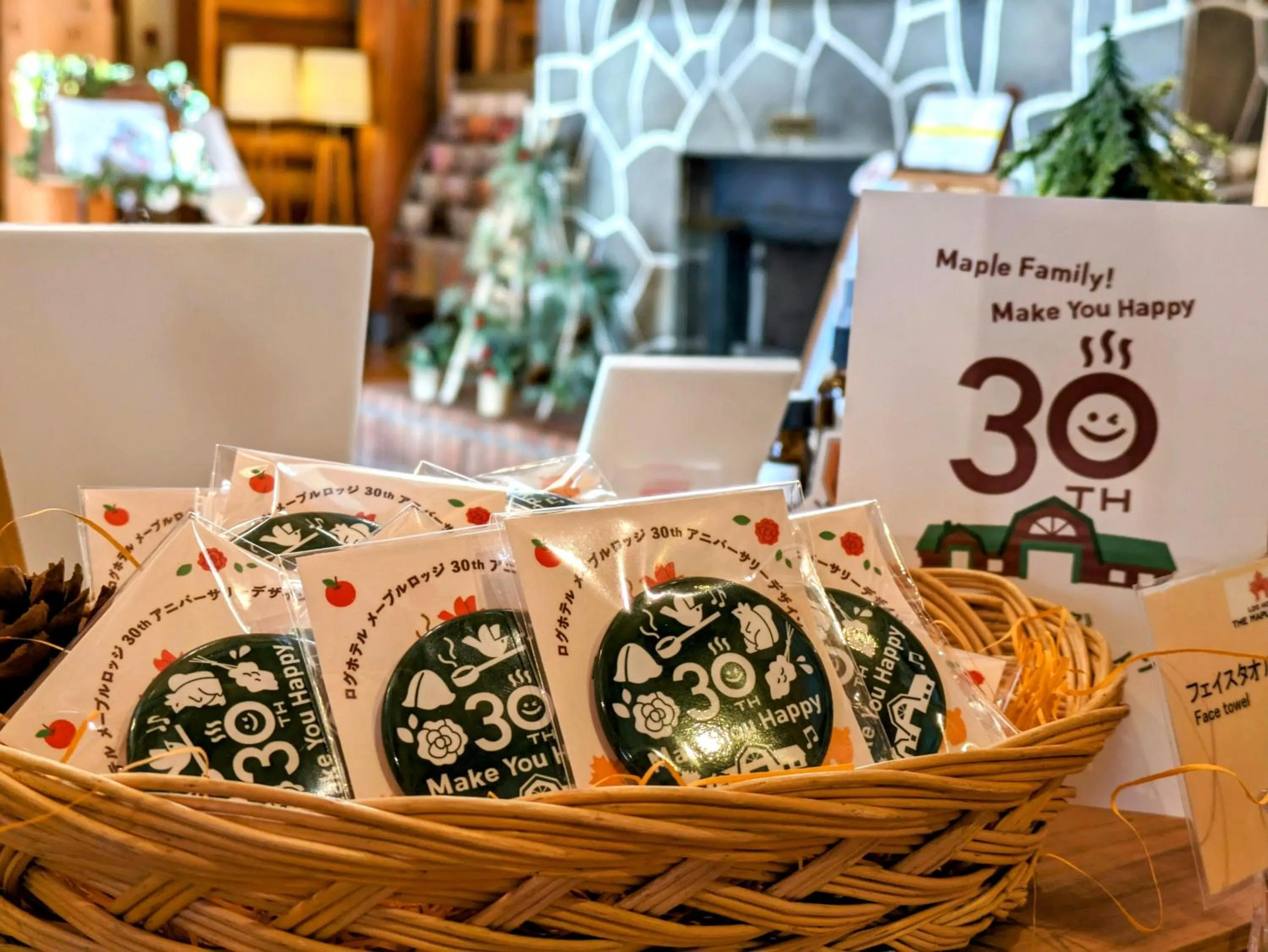 Log Hotel The Maple Lodge