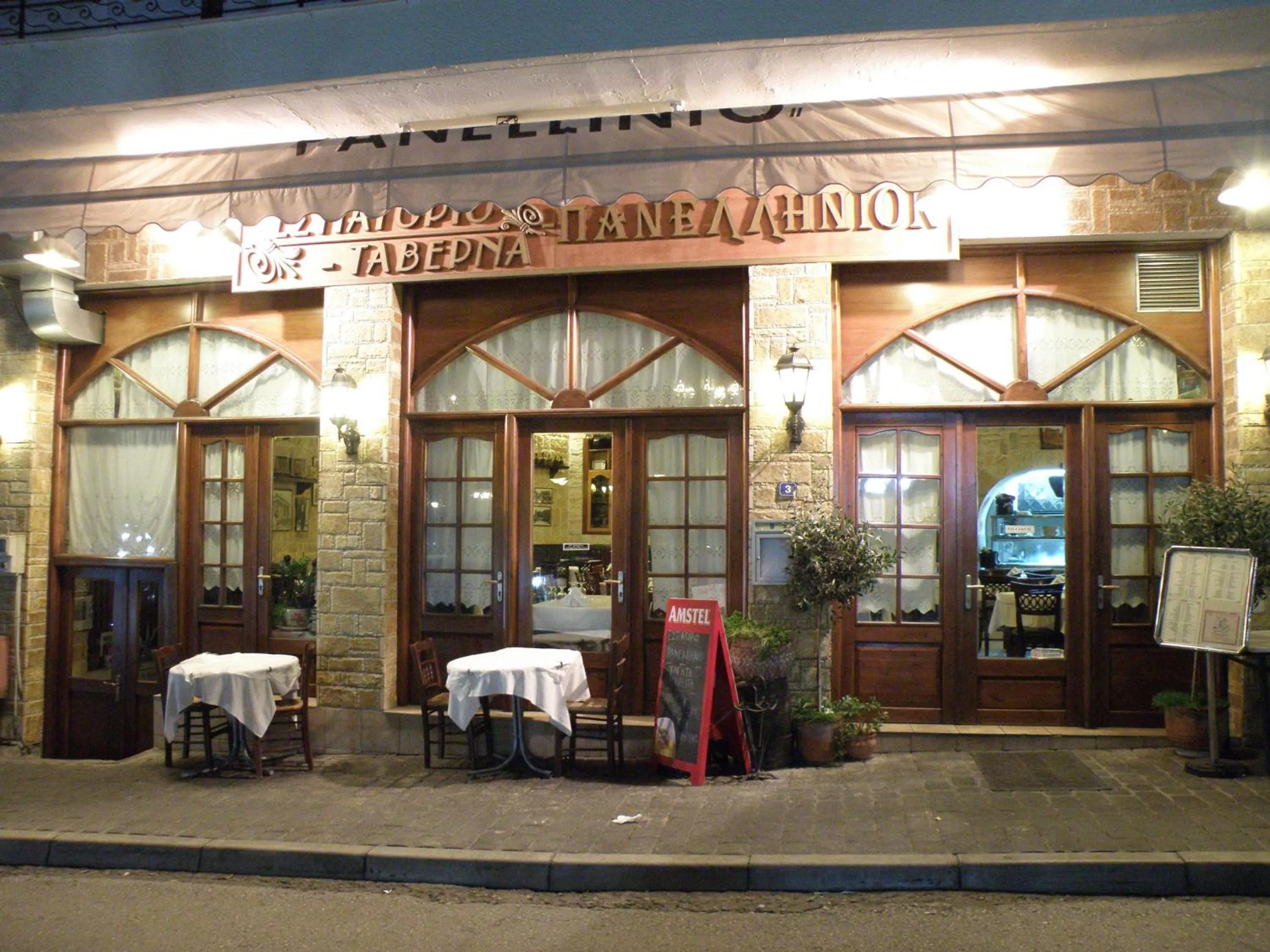 Facade/entrance in Guesthouse Iridanos