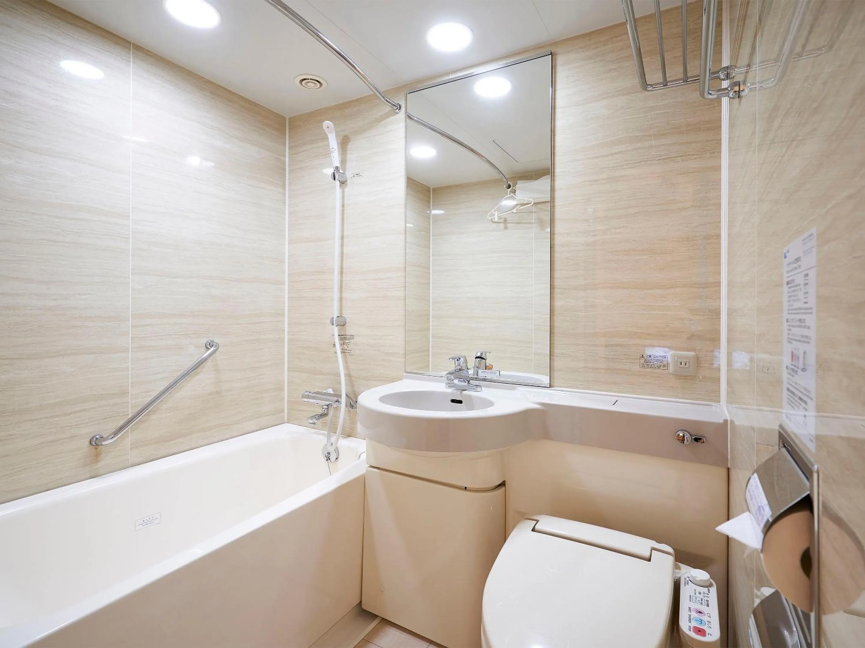 Bathroom in Daiwa Roynet Hotel Hiroshima