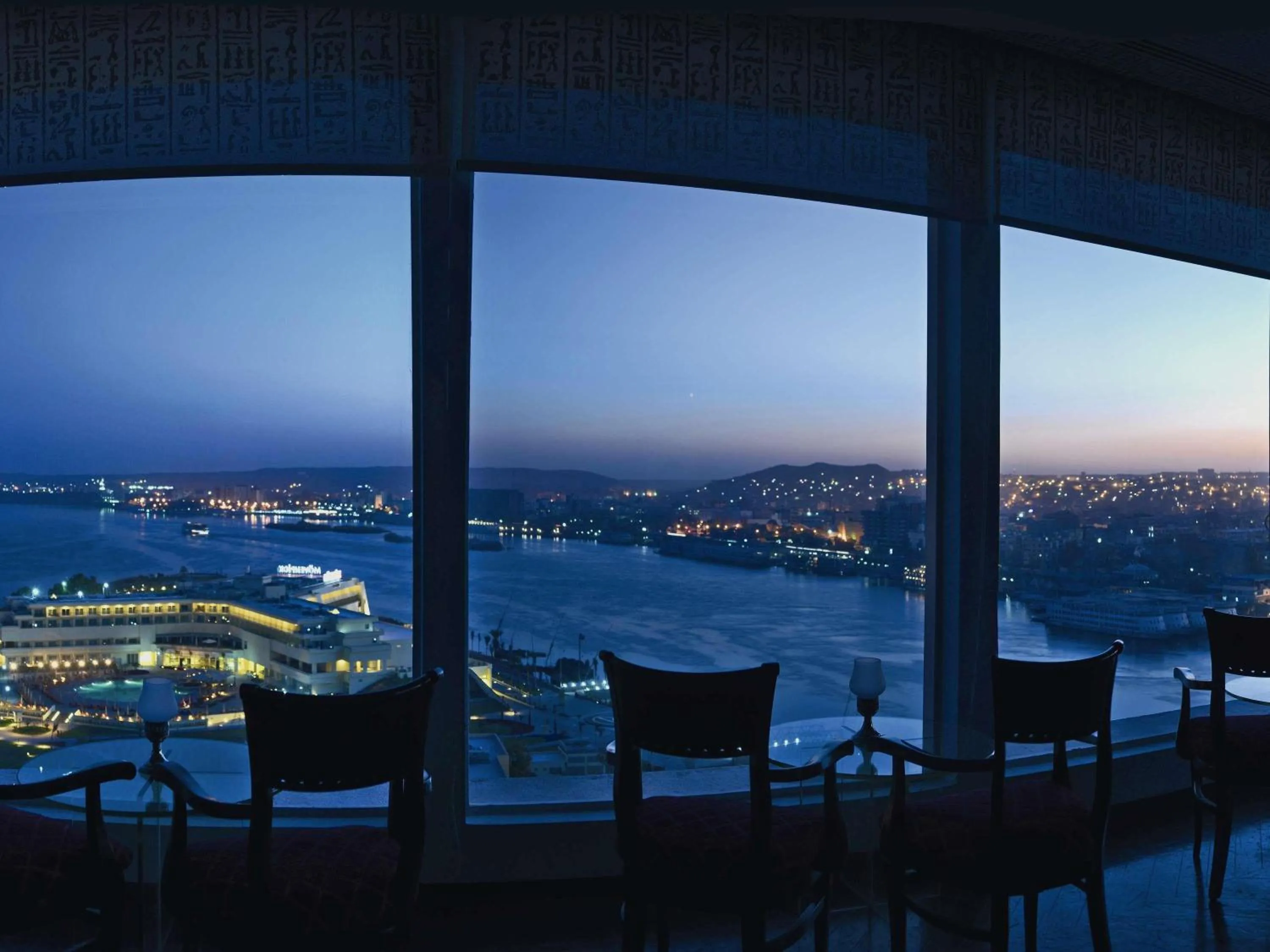 Restaurant/places to eat in Mövenpick Resort Aswan