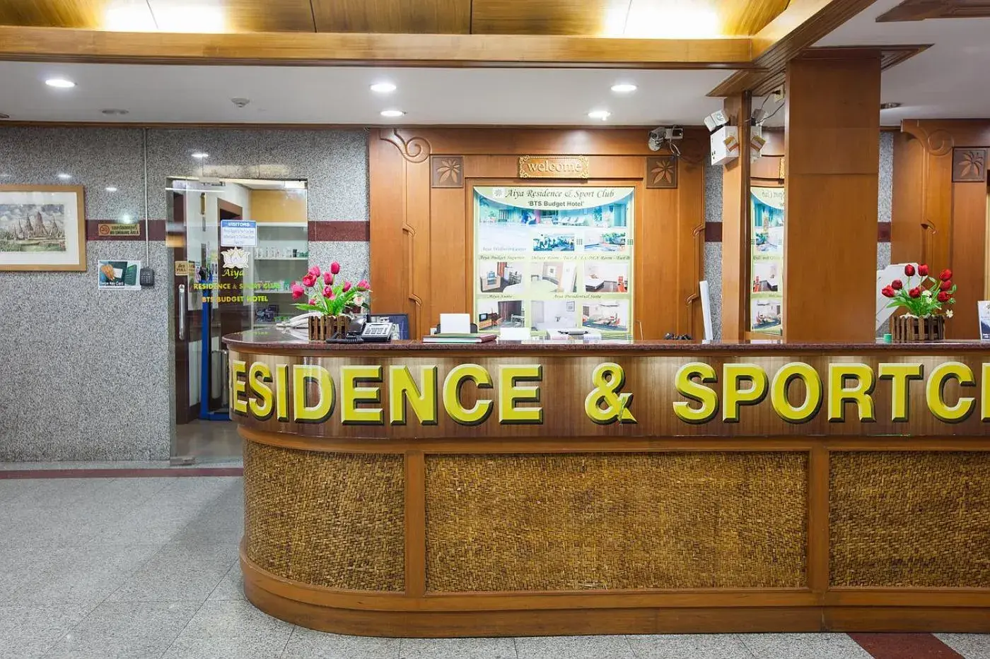 Lobby or reception in The Aiyapura Bangkok Lobby or reception in The Aiyapura Bangkok