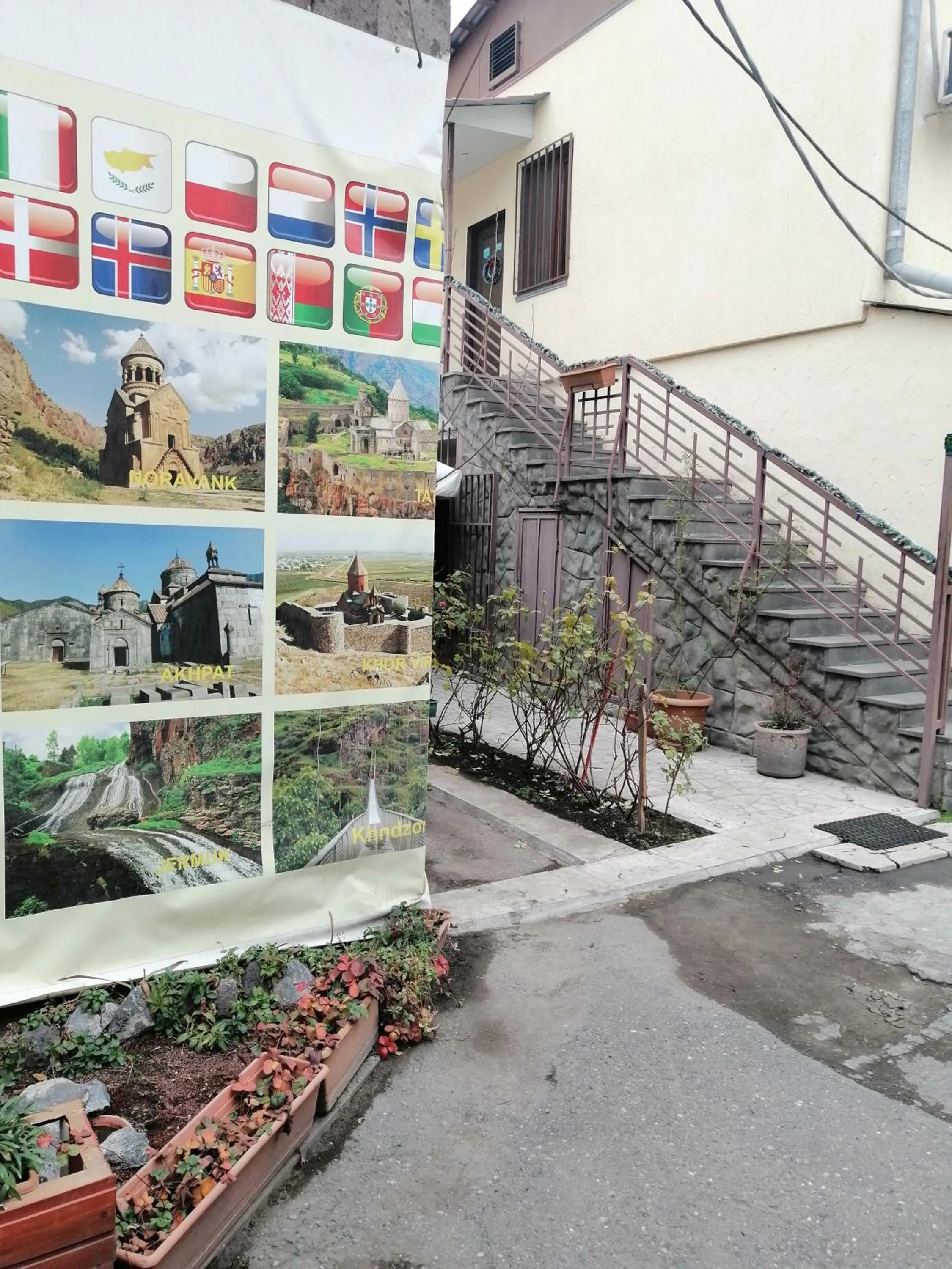 Property building in Komitas Avenue Guest House