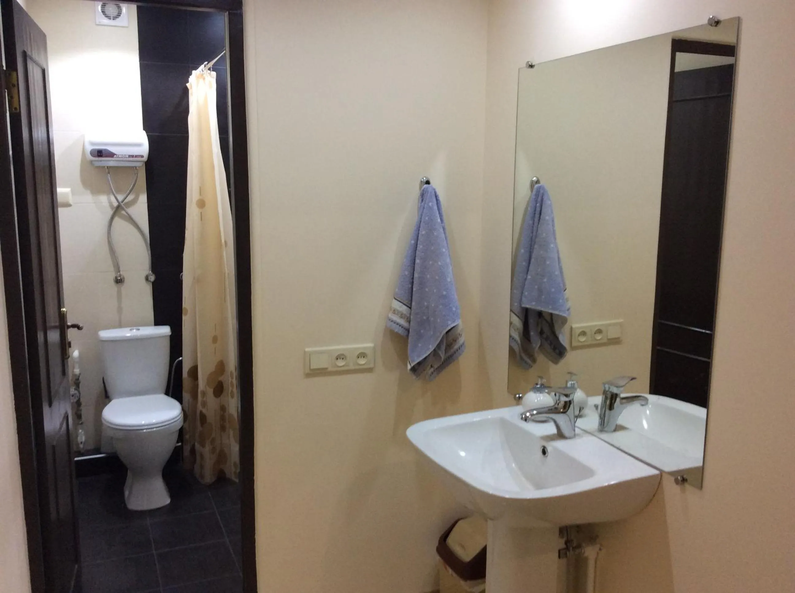 Neighbourhood in Komitas Avenue Guest House