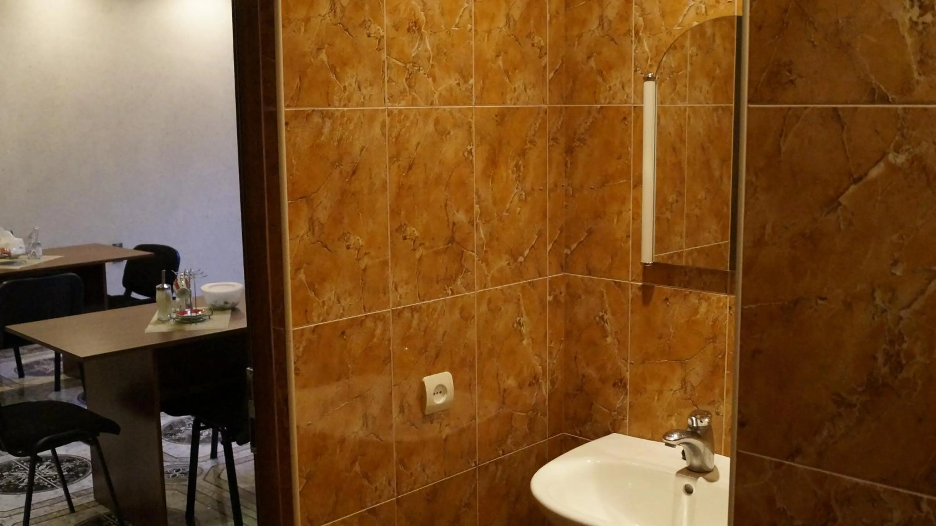 Toilet in Komitas Avenue Guest House