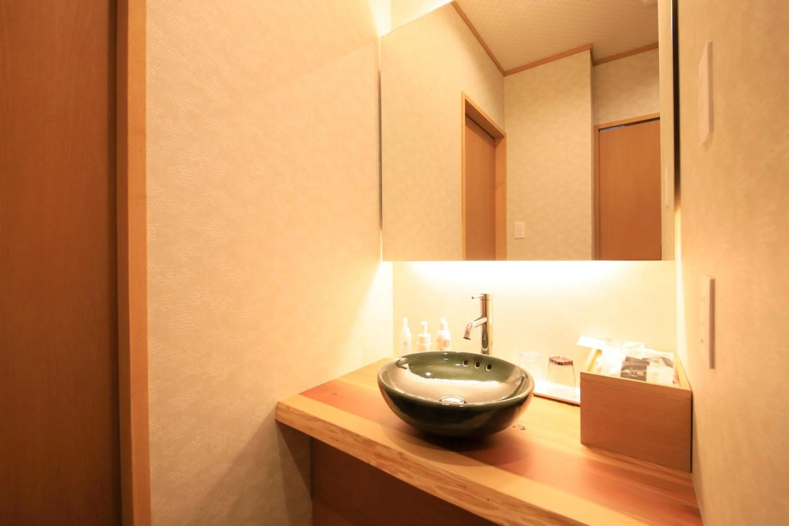 Bathroom in Hakone Fuga - Adult Only